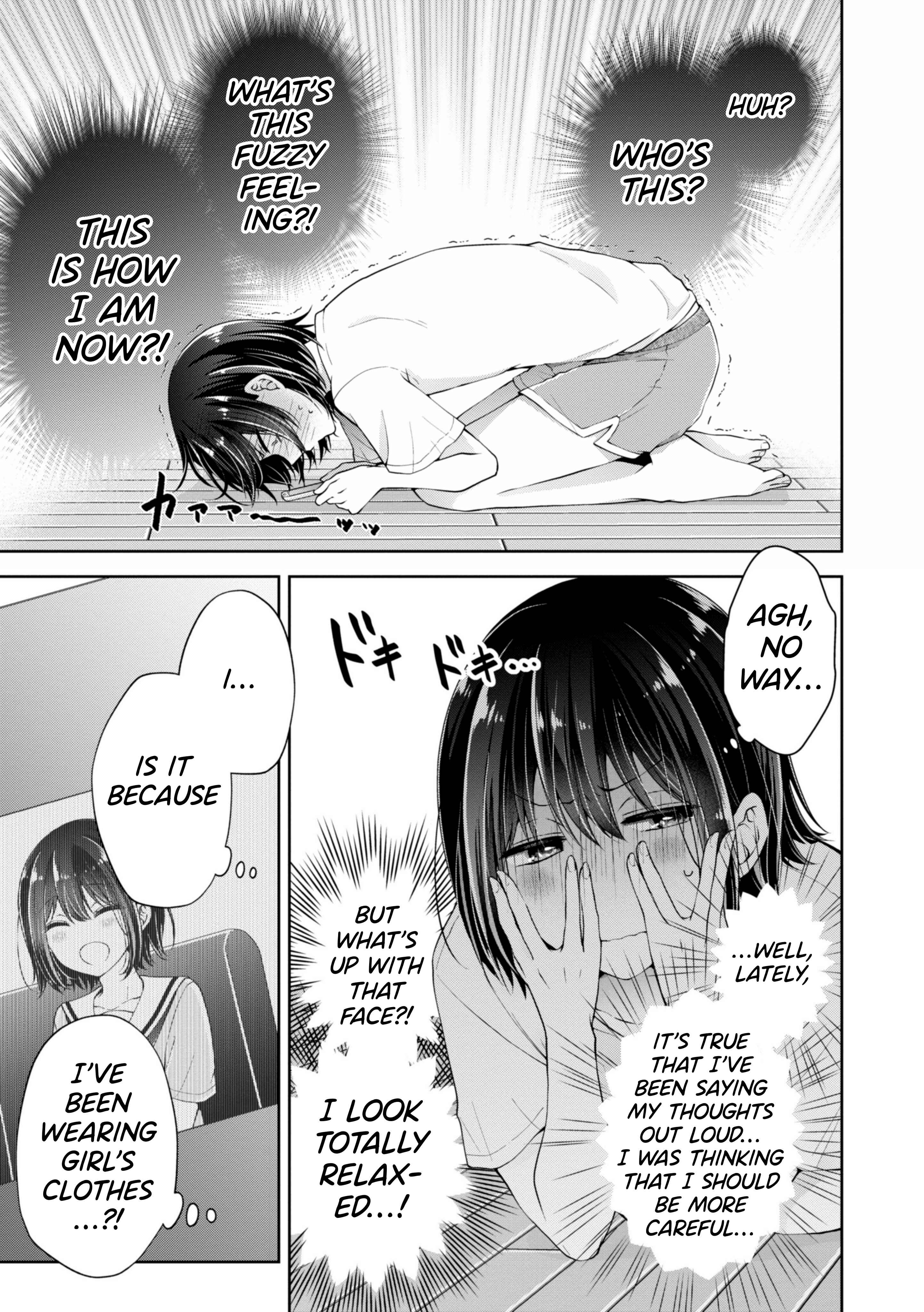 Koisuru (Otome) no Tsukurikata Chapter 22 page 2