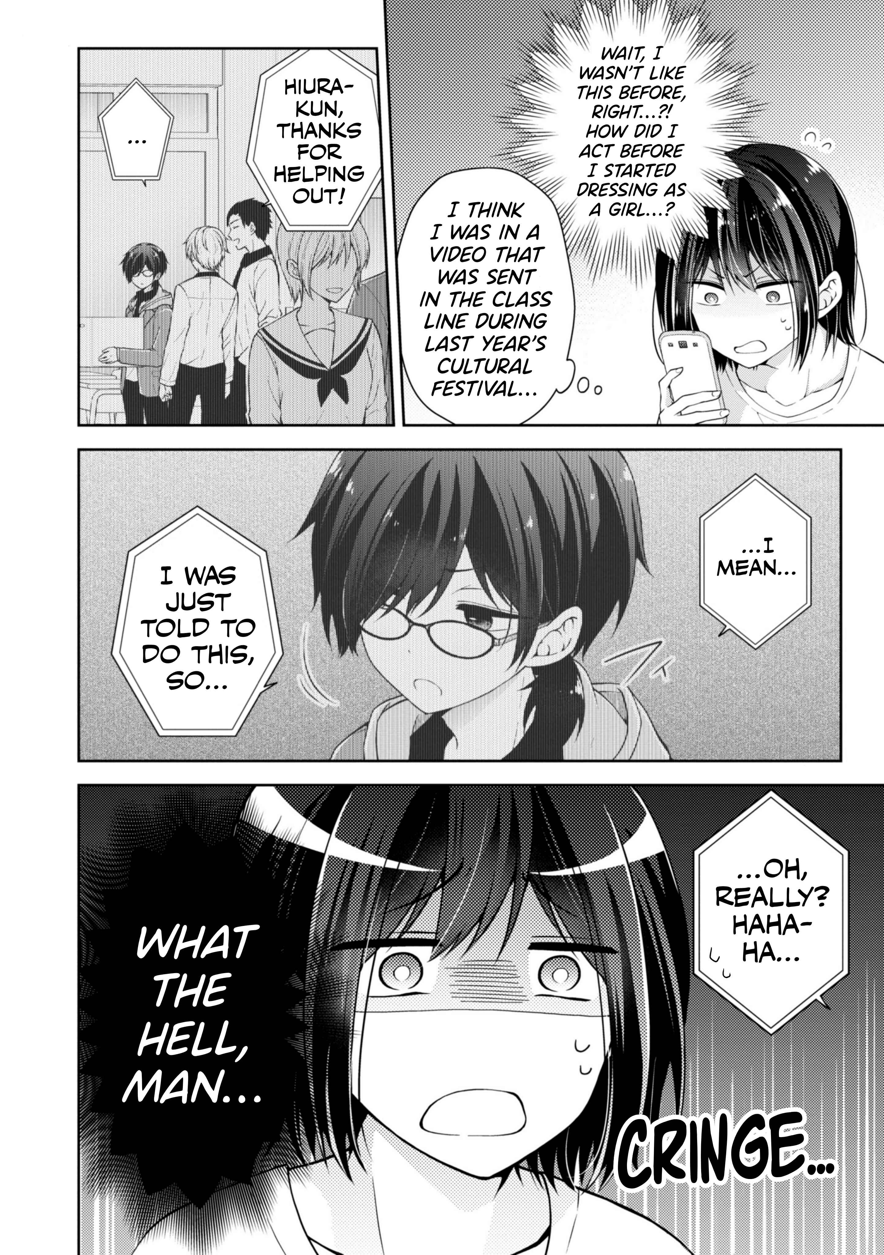 Koisuru (Otome) no Tsukurikata Chapter 22 page 3