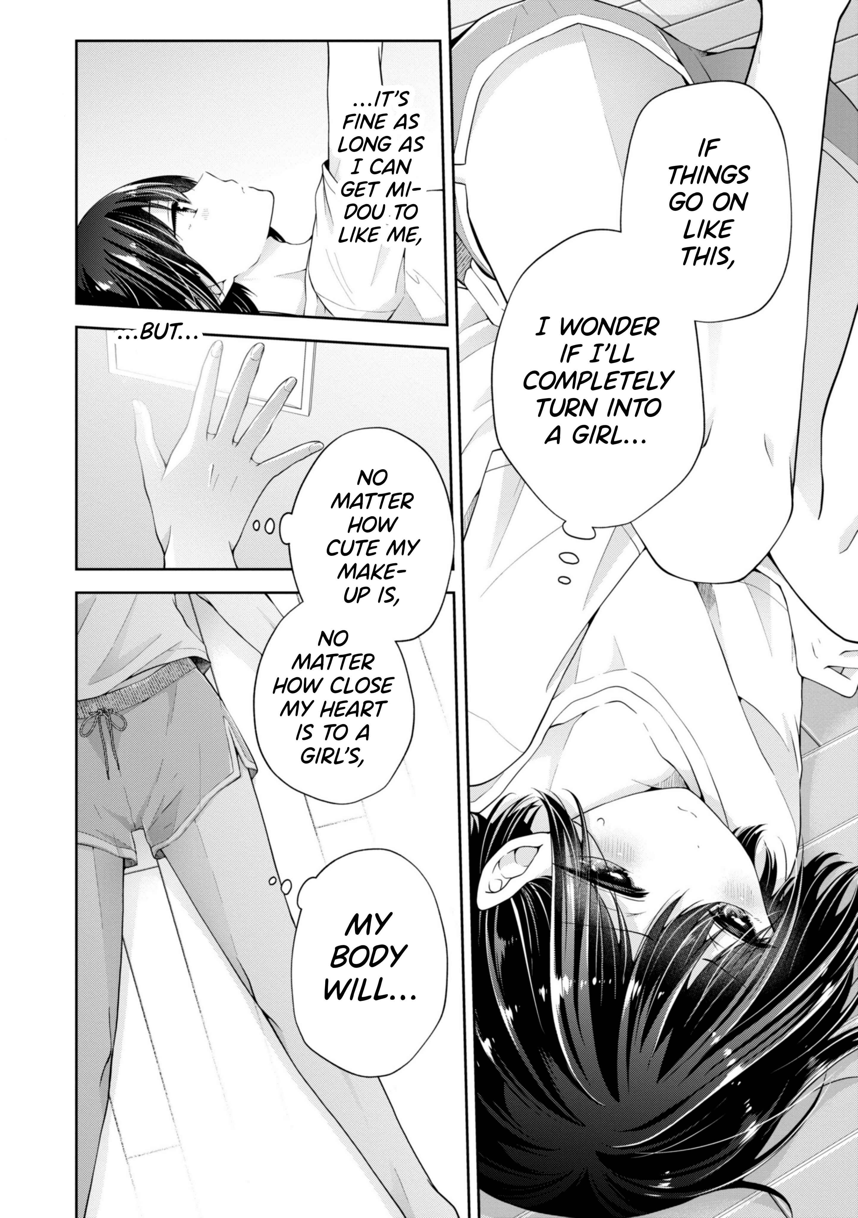 Koisuru (Otome) no Tsukurikata Chapter 22 page 5