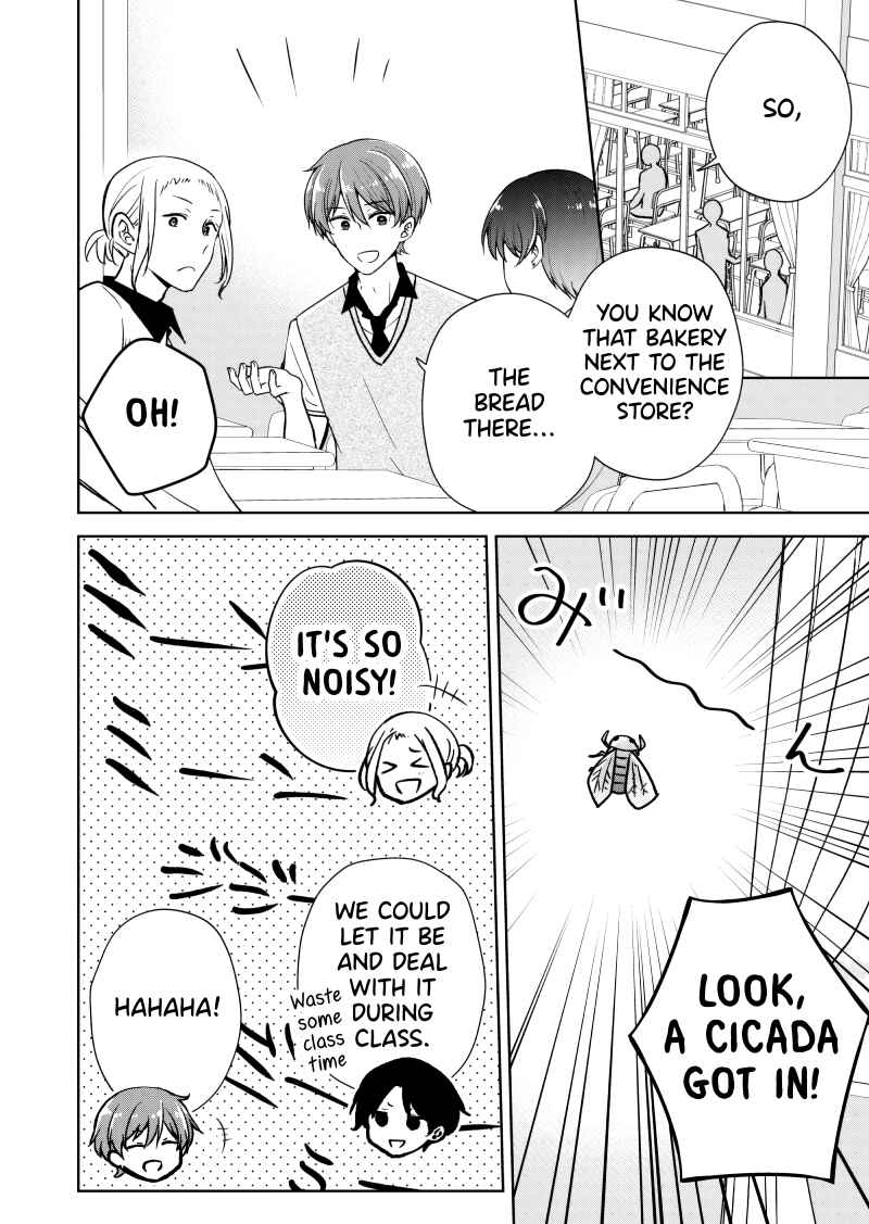 Koisuru (Otome) no Tsukurikata Chapter 23.5 page 0