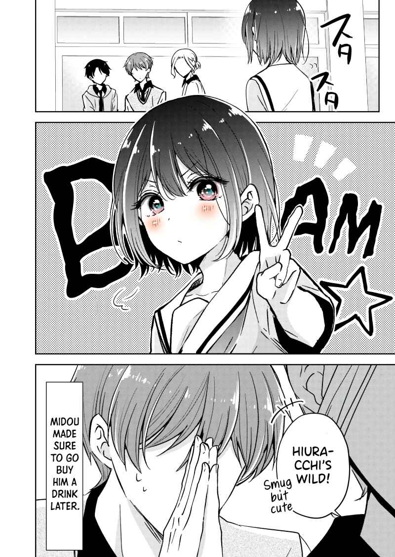 Koisuru (Otome) no Tsukurikata Chapter 23.5 page 2