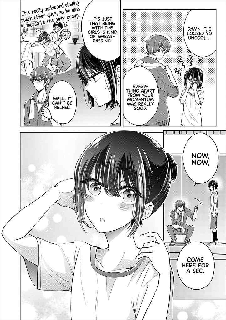 Koisuru (Otome) no Tsukurikata Chapter 3.1 page 1