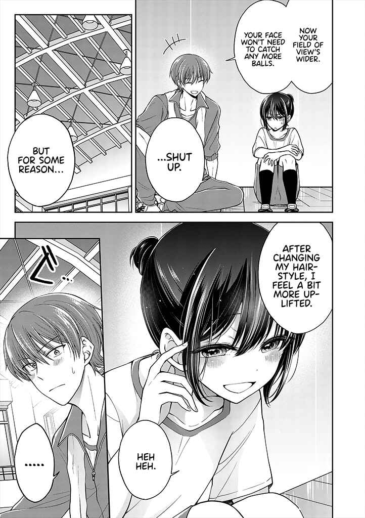 Koisuru (Otome) no Tsukurikata Chapter 3.1 page 2