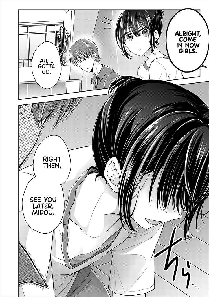 Koisuru (Otome) no Tsukurikata Chapter 3.1 page 3