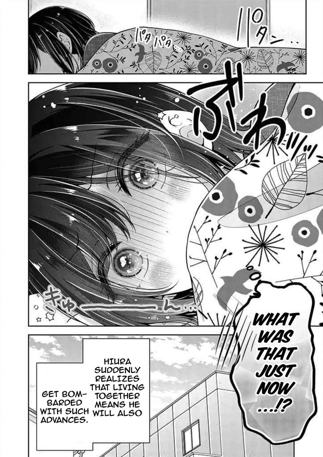 Koisuru (Otome) no Tsukurikata Chapter 38 page 11