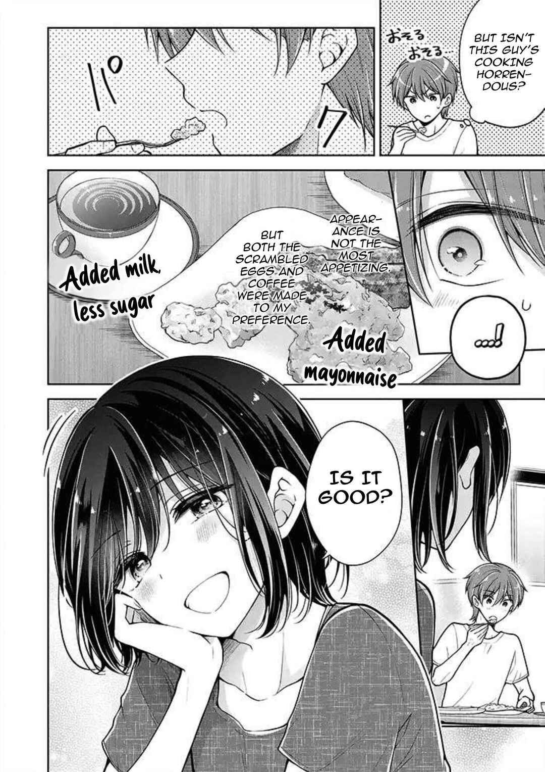 Koisuru (Otome) no Tsukurikata Chapter 38 page 5