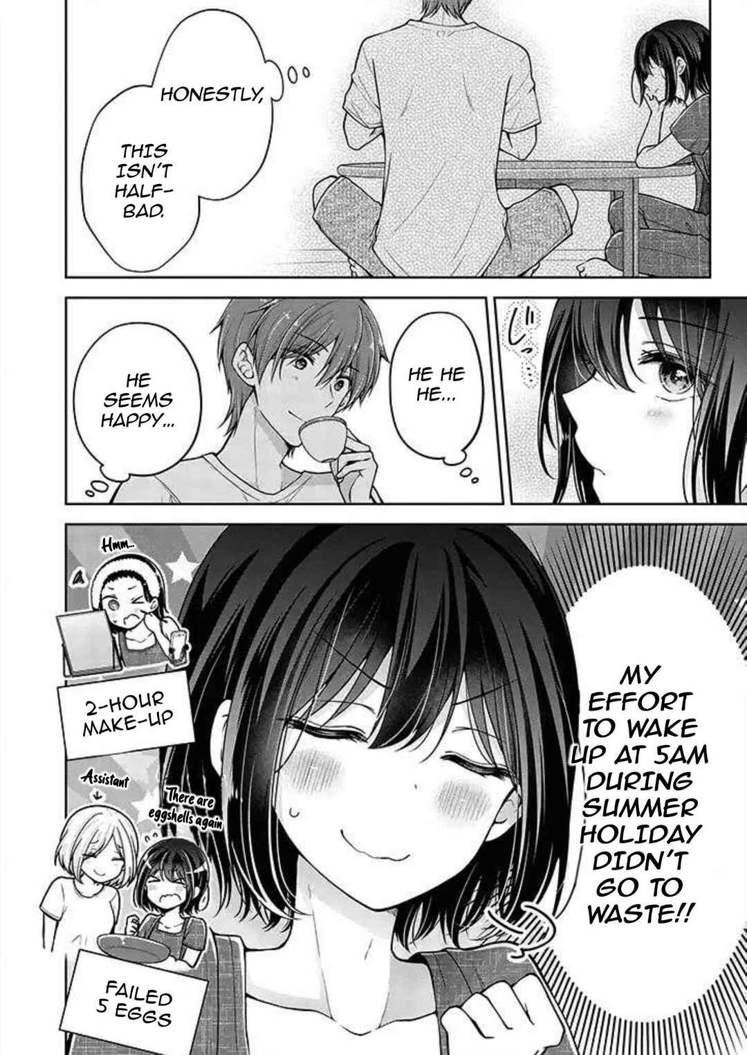 Koisuru (Otome) no Tsukurikata Chapter 38 page 7