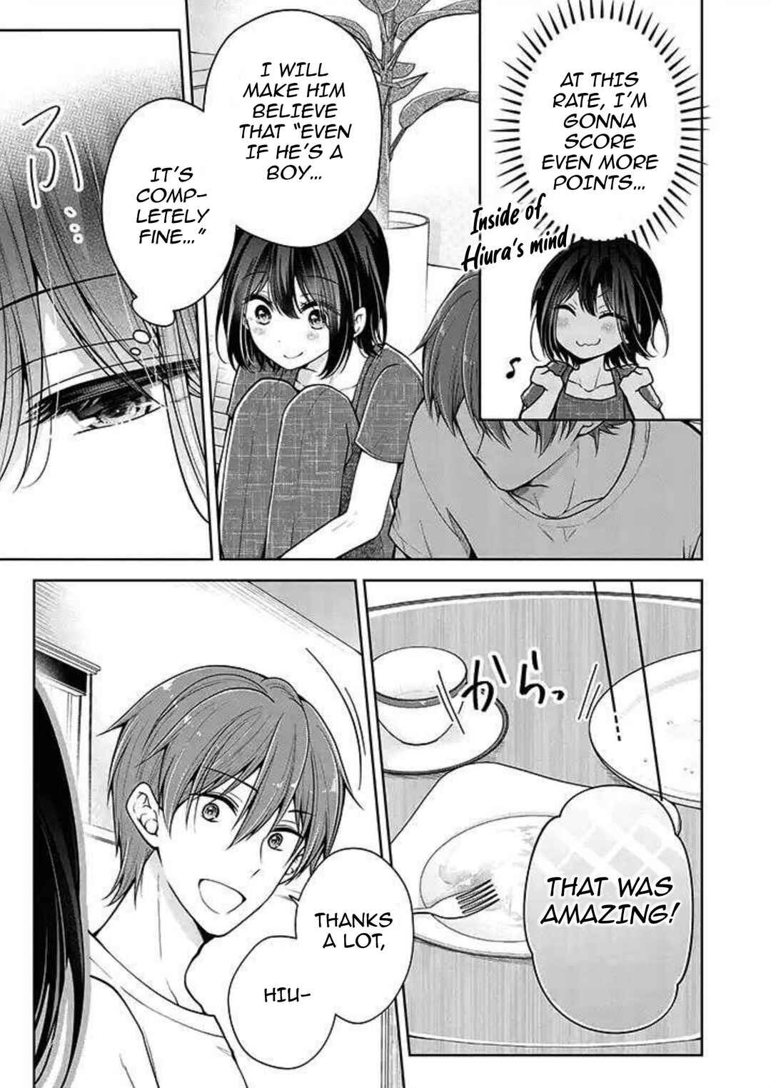 Koisuru (Otome) no Tsukurikata Chapter 38 page 8