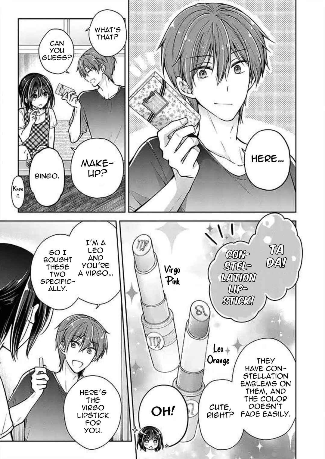 Koisuru (Otome) no Tsukurikata Chapter 40.1 page 0