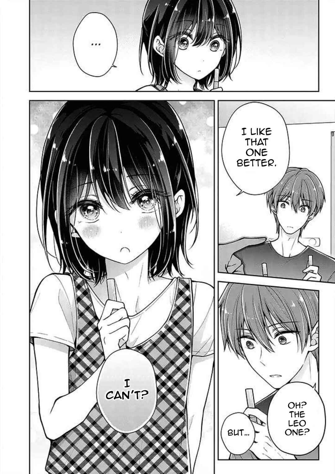 Koisuru (Otome) no Tsukurikata Chapter 40.1 page 1