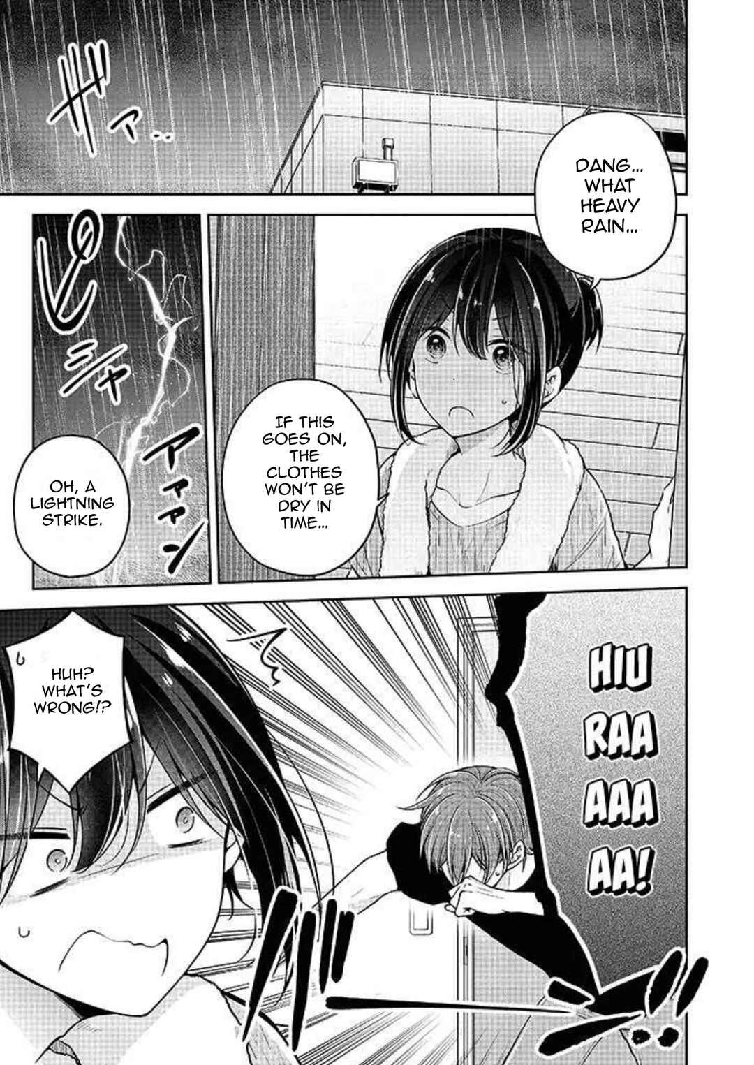Koisuru (Otome) no Tsukurikata Chapter 41 page 0