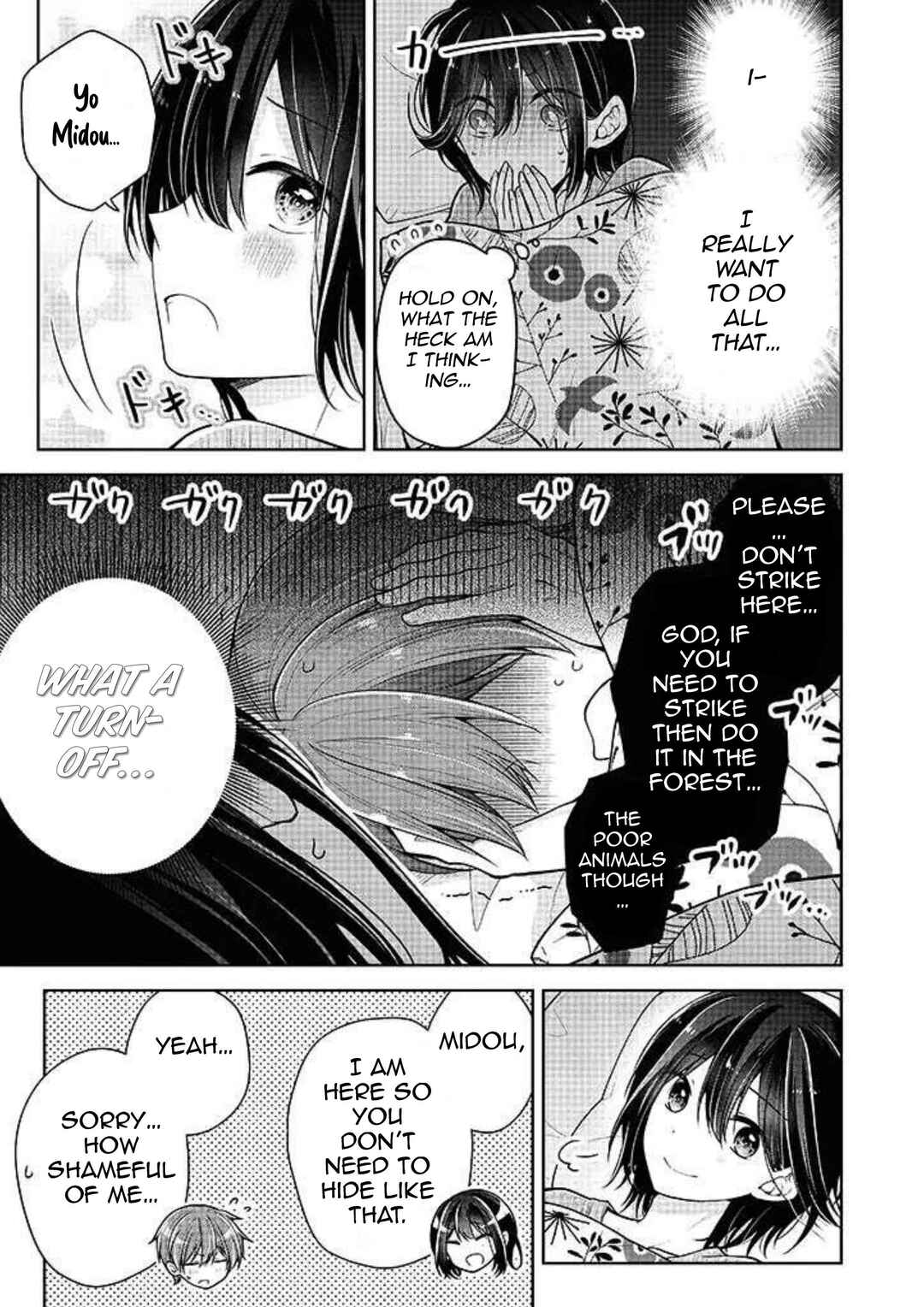 Koisuru (Otome) no Tsukurikata Chapter 41 page 4