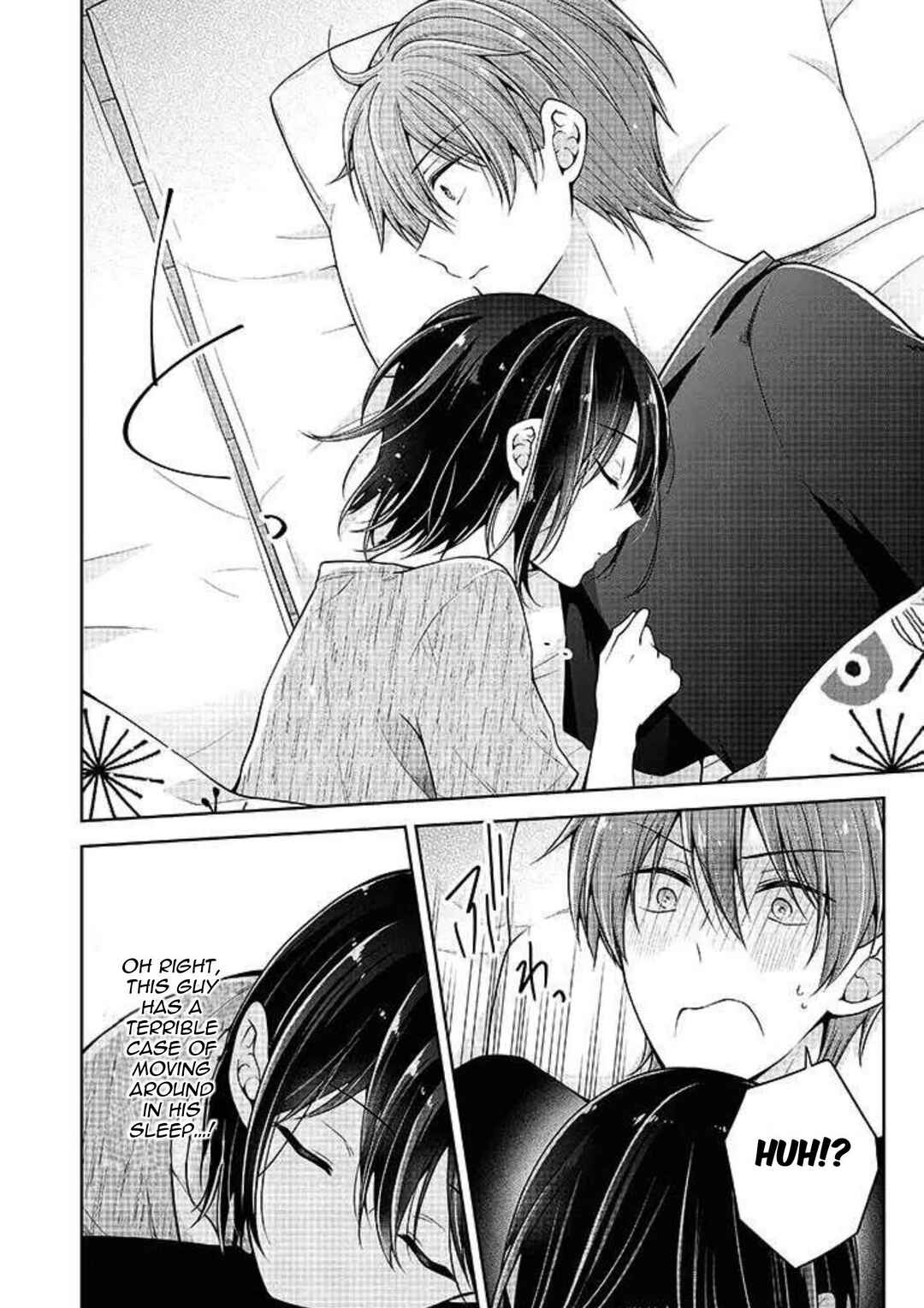 Koisuru (Otome) no Tsukurikata Chapter 41 page 7