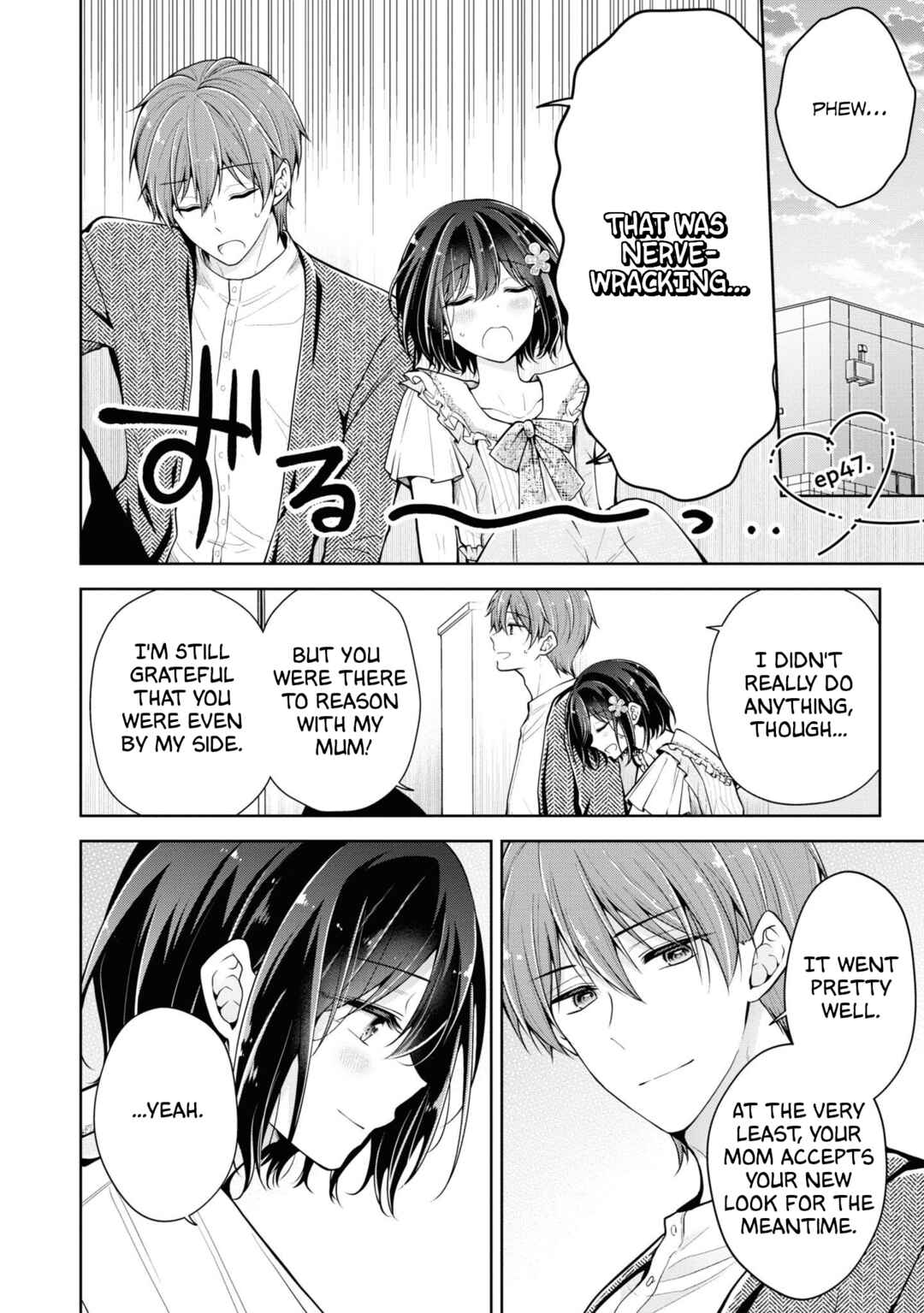 Koisuru (Otome) no Tsukurikata Chapter 47 page 0