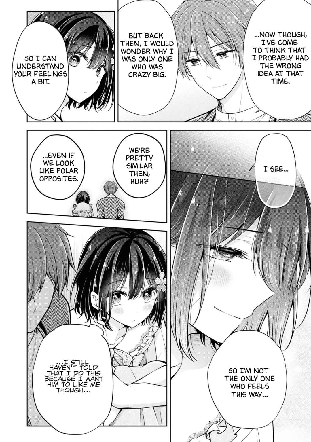 Koisuru (Otome) no Tsukurikata Chapter 47 page 2