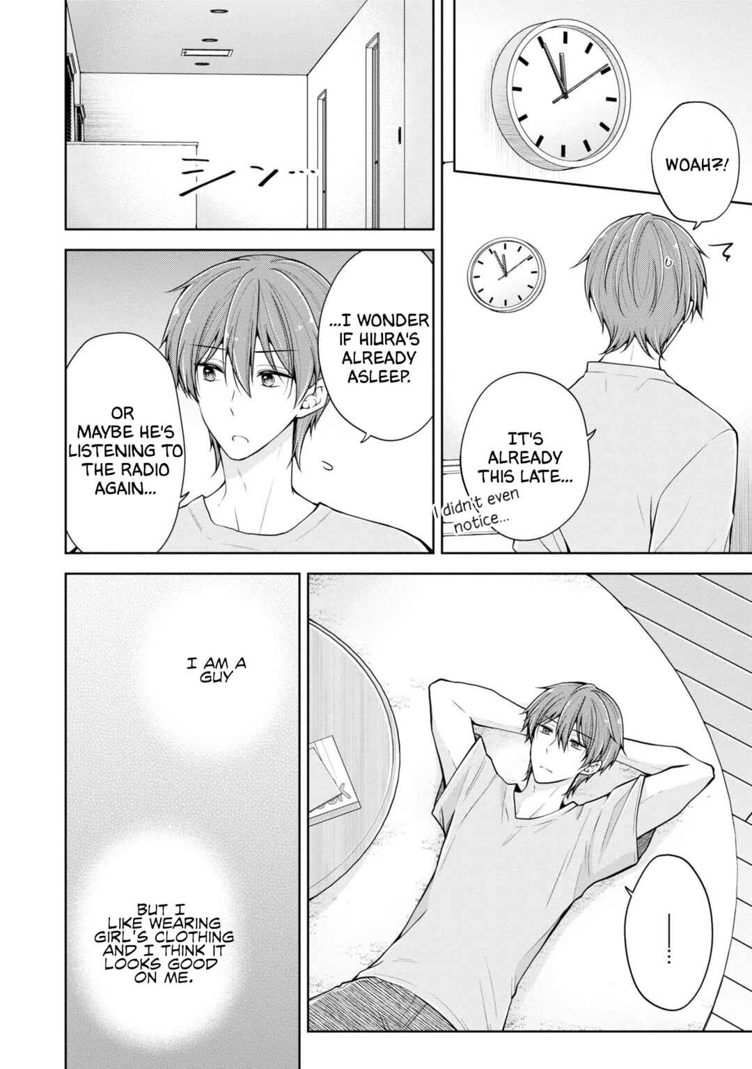 Koisuru (Otome) no Tsukurikata Chapter 47 page 4