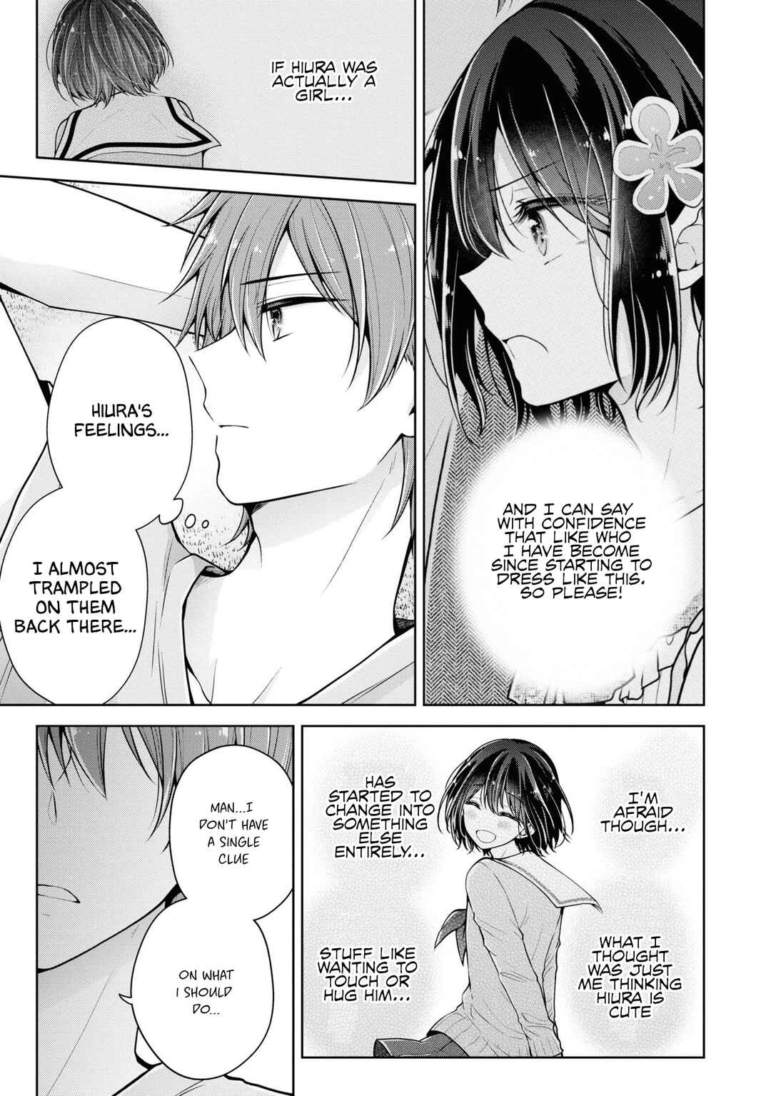 Koisuru (Otome) no Tsukurikata Chapter 47 page 5