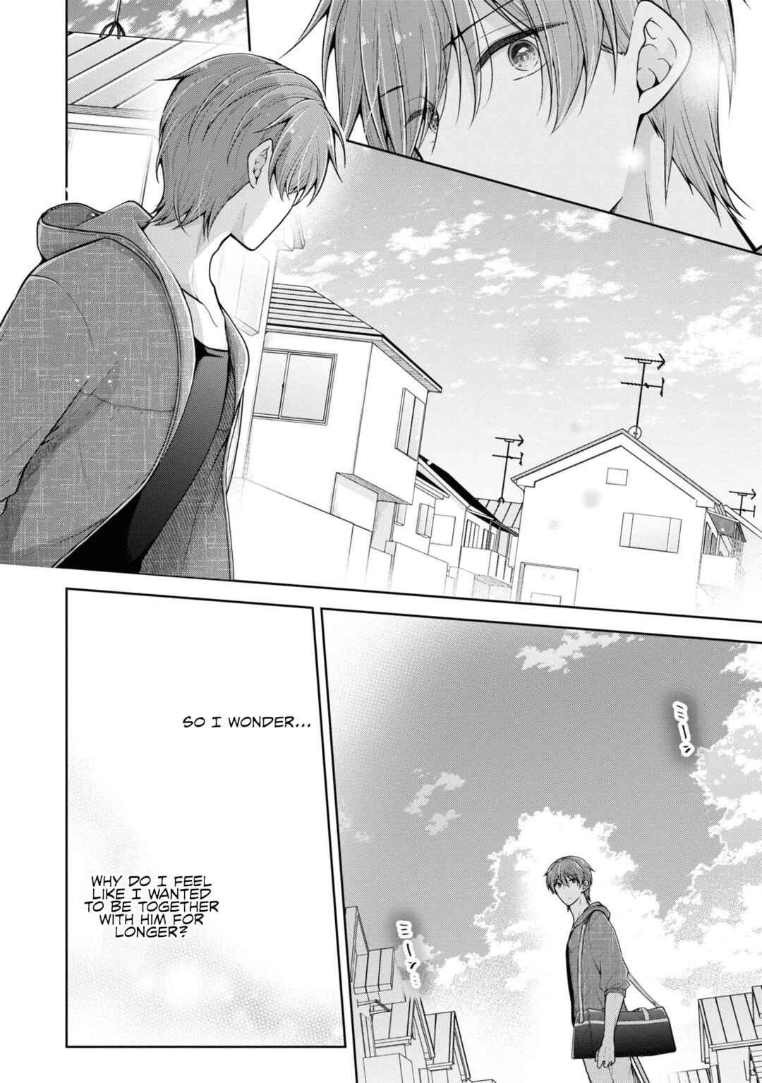 Koisuru (Otome) no Tsukurikata Chapter 50 page 9