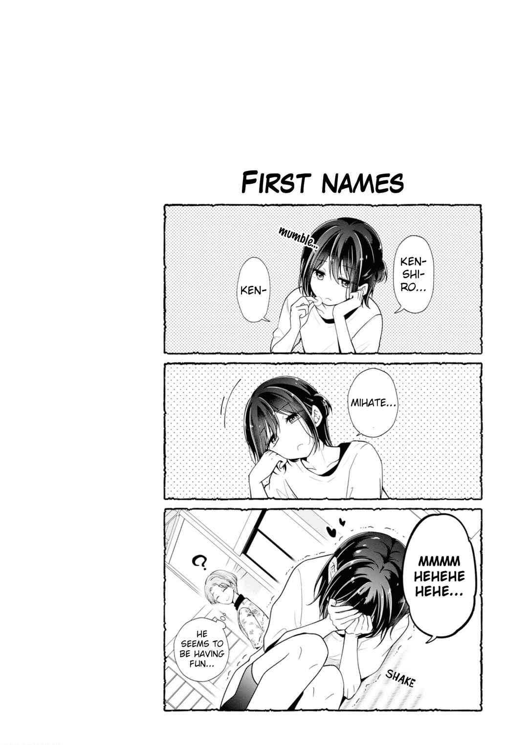 Koisuru (Otome) no Tsukurikata Chapter 67.5 page 0