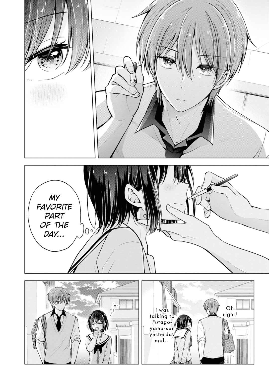 Koisuru (Otome) no Tsukurikata Chapter 67.5 page 15