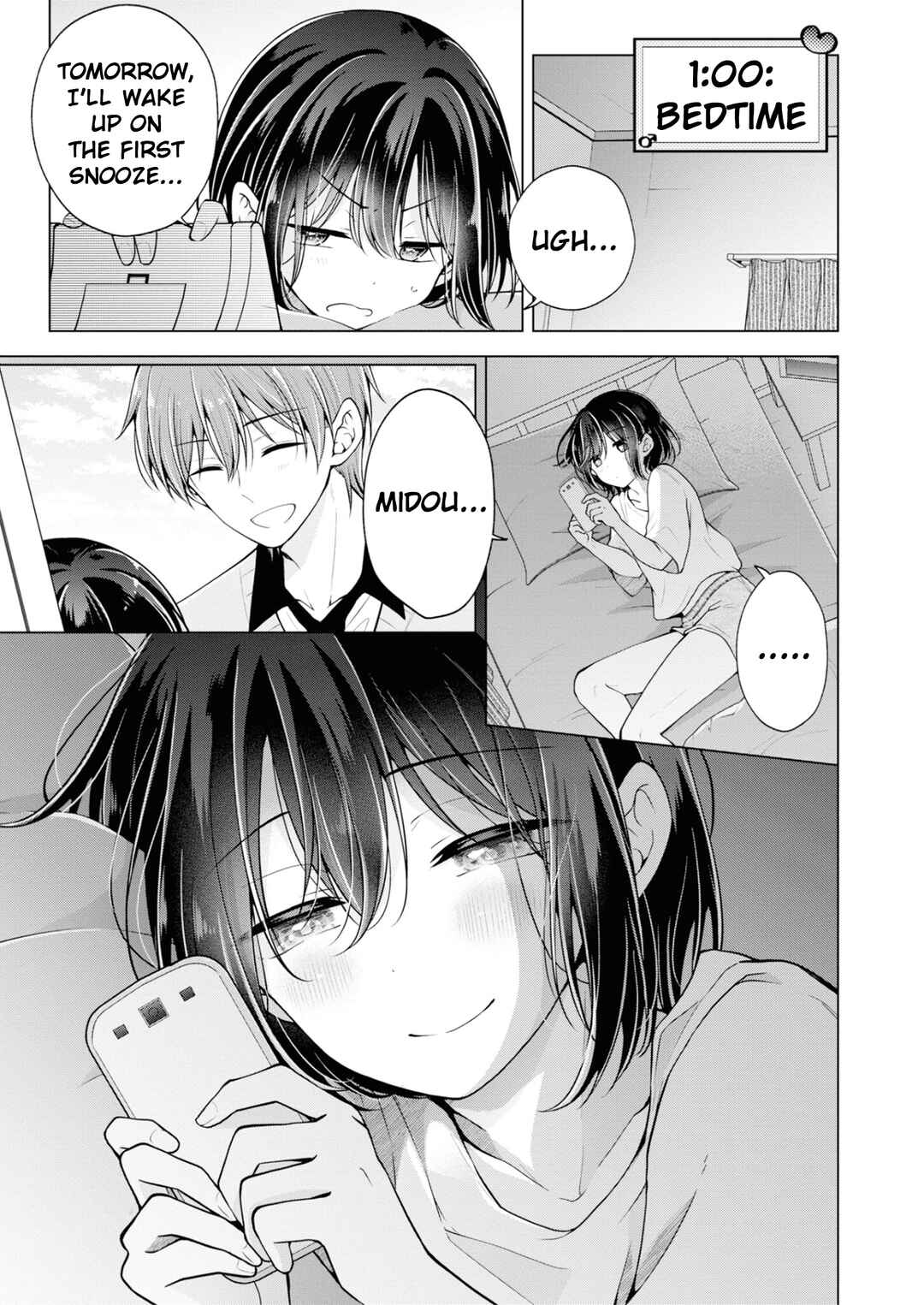 Koisuru (Otome) no Tsukurikata Chapter 67.5 page 18