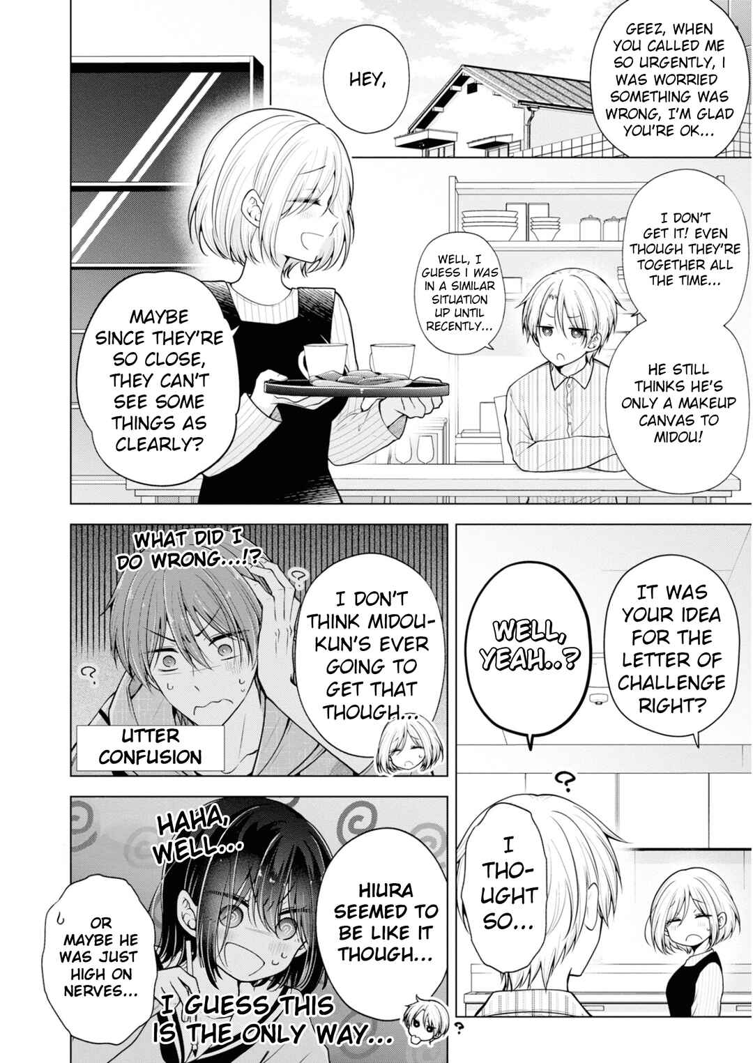 Koisuru (Otome) no Tsukurikata Chapter 67.5 page 6