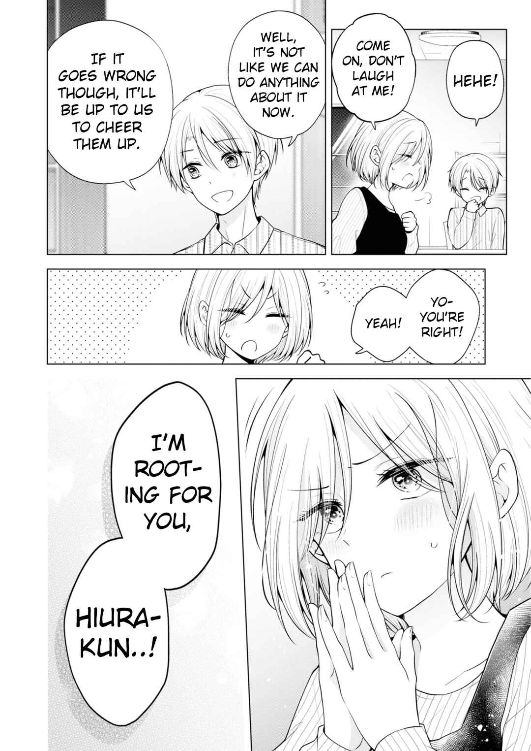 Koisuru (Otome) no Tsukurikata Chapter 67.5 page 8