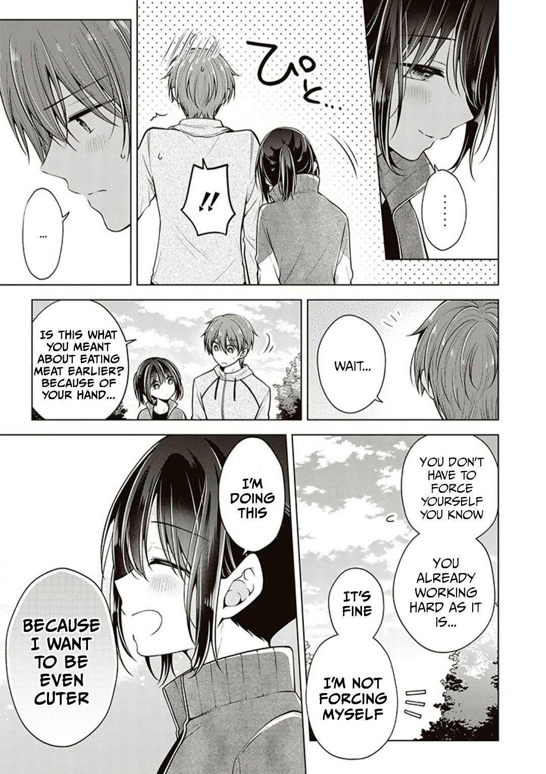 Koisuru (Otome) no Tsukurikata Chapter 68 page 10
