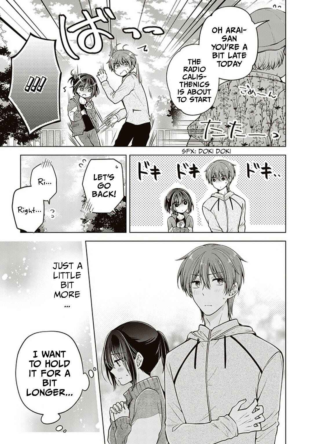 Koisuru (Otome) no Tsukurikata Chapter 68 page 12