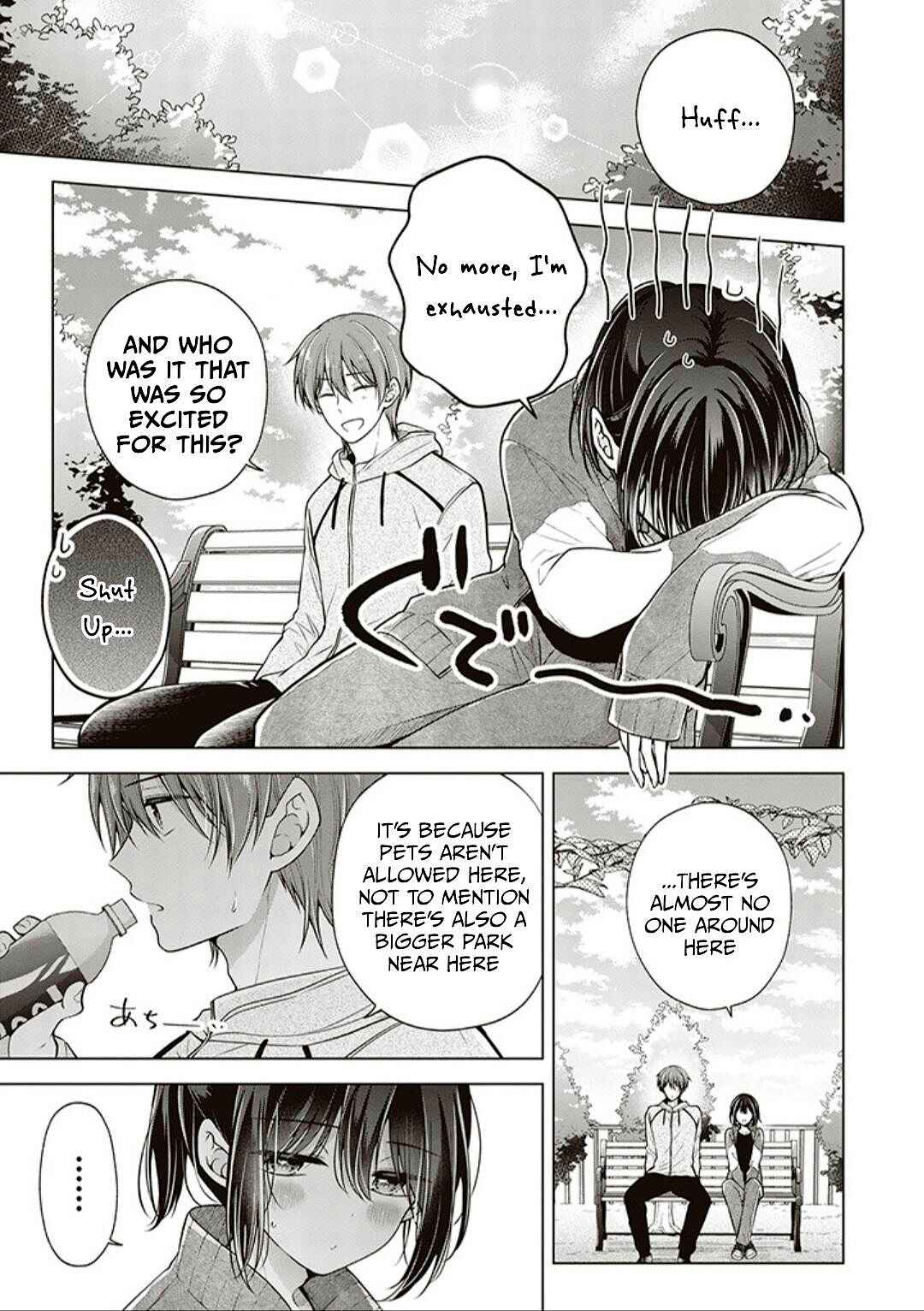 Koisuru (Otome) no Tsukurikata Chapter 68 page 4