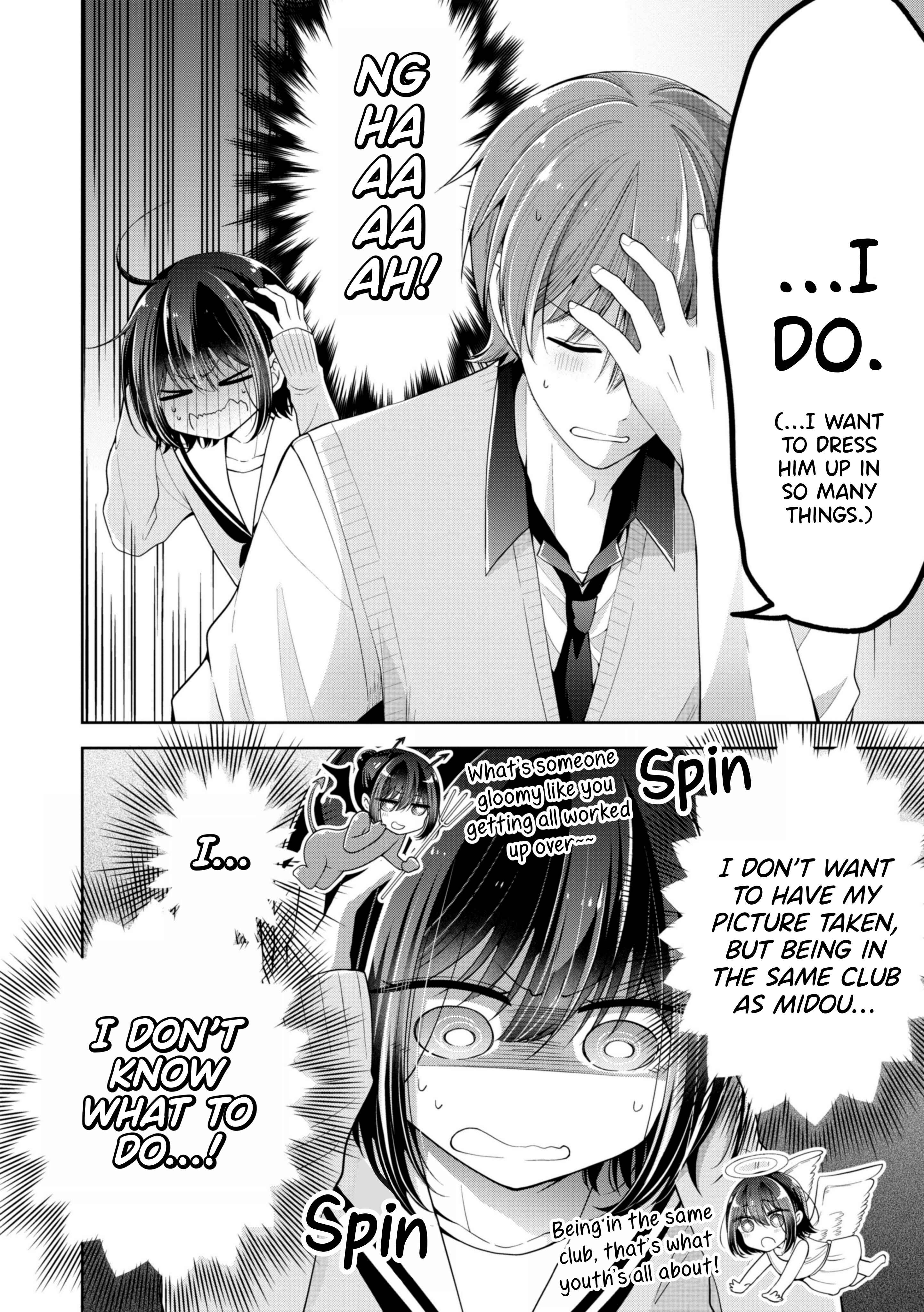 Koisuru (Otome) no Tsukurikata Chapter 7 page 9