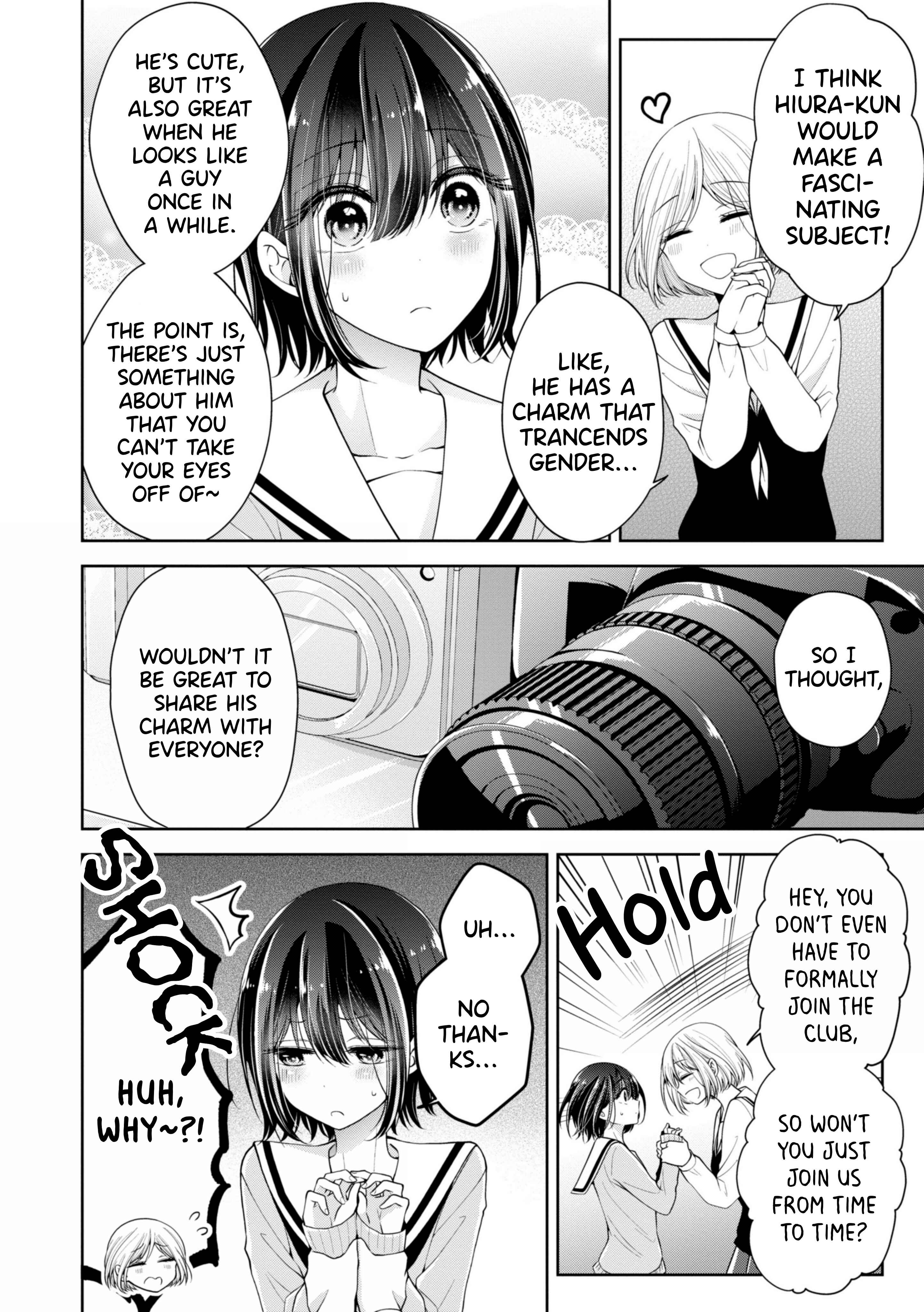 Koisuru (Otome) no Tsukurikata Chapter 7 page 3