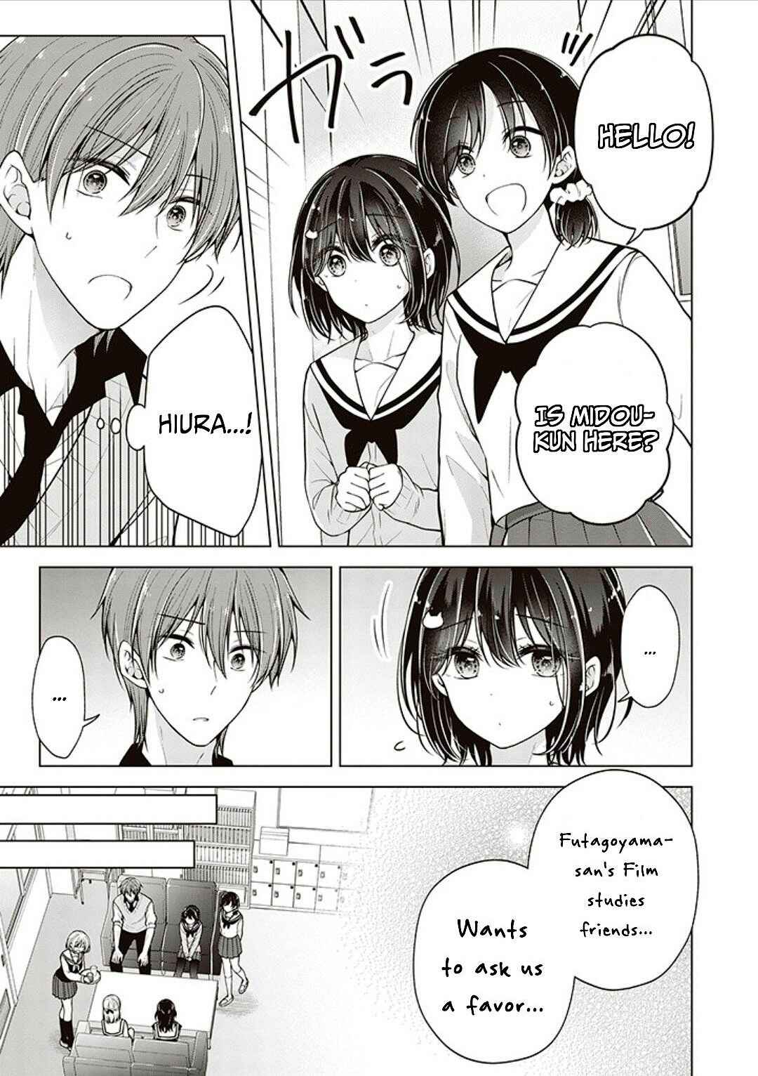 Koisuru (Otome) no Tsukurikata Chapter 71 page 9
