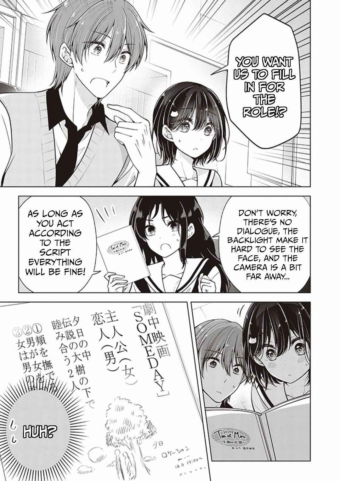 Koisuru (Otome) no Tsukurikata Chapter 71 page 10