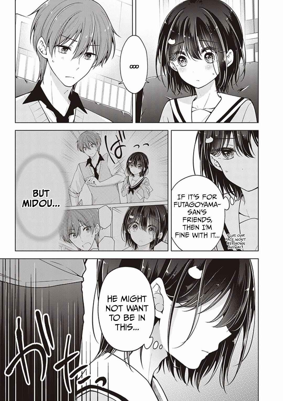 Koisuru (Otome) no Tsukurikata Chapter 71 page 12