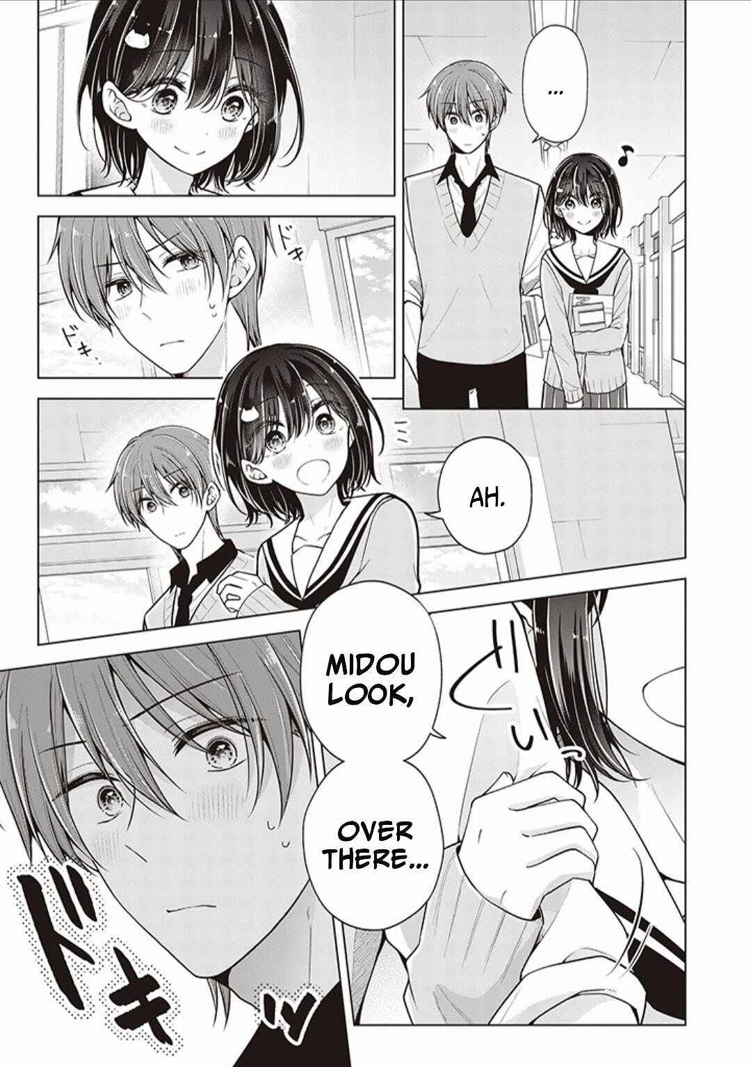 Koisuru (Otome) no Tsukurikata Chapter 71 page 2
