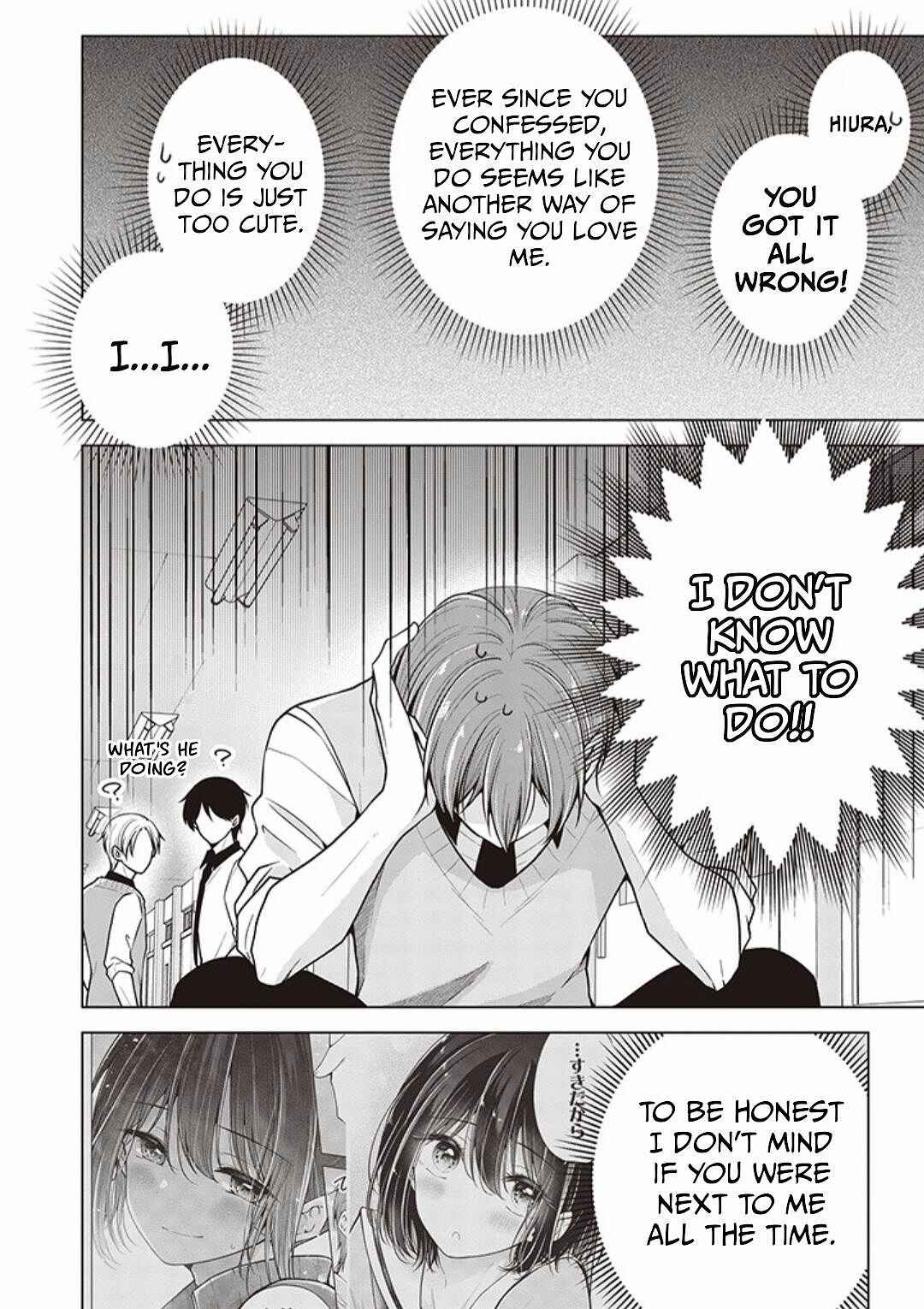 Koisuru (Otome) no Tsukurikata Chapter 71 page 5