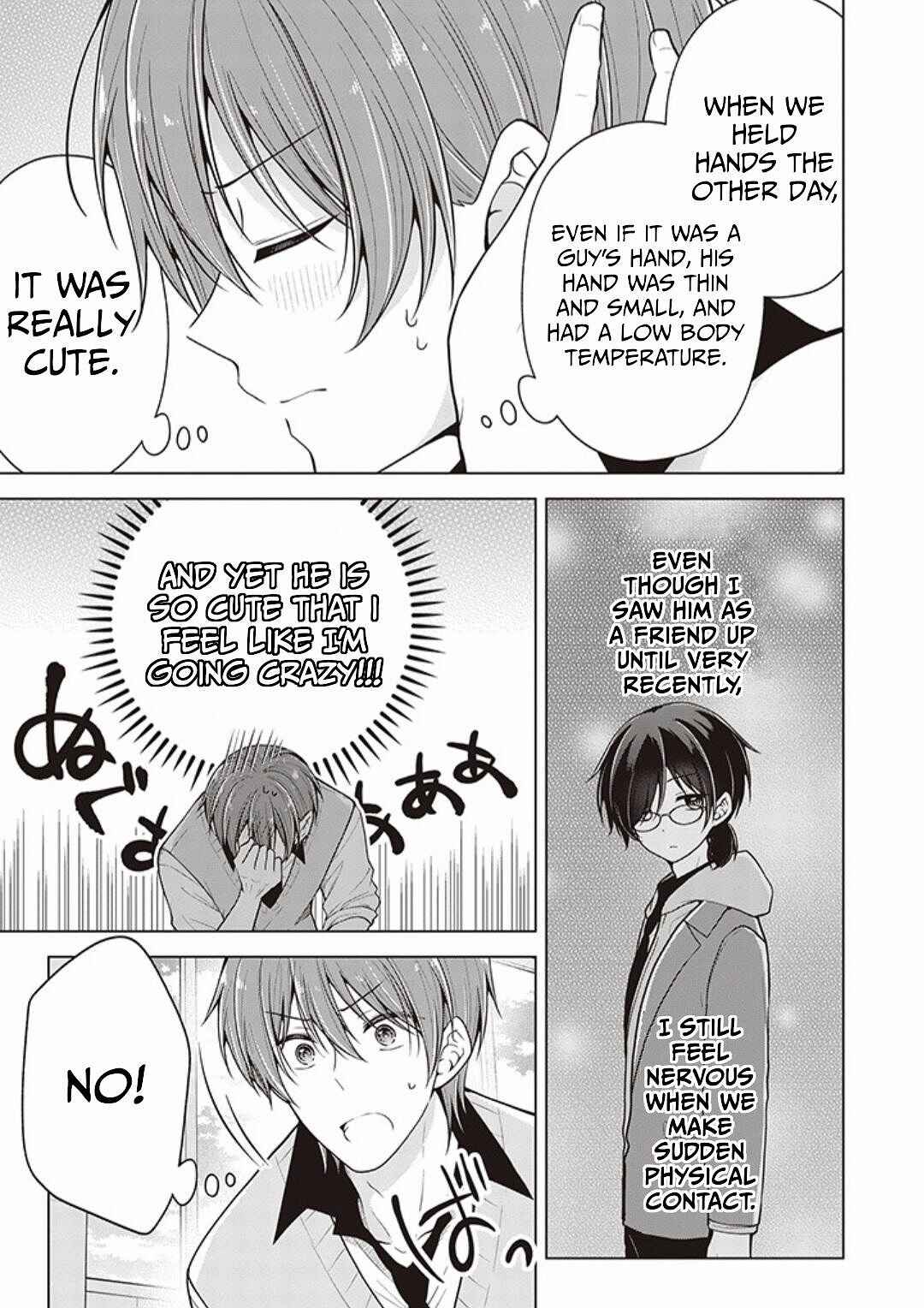 Koisuru (Otome) no Tsukurikata Chapter 71 page 6