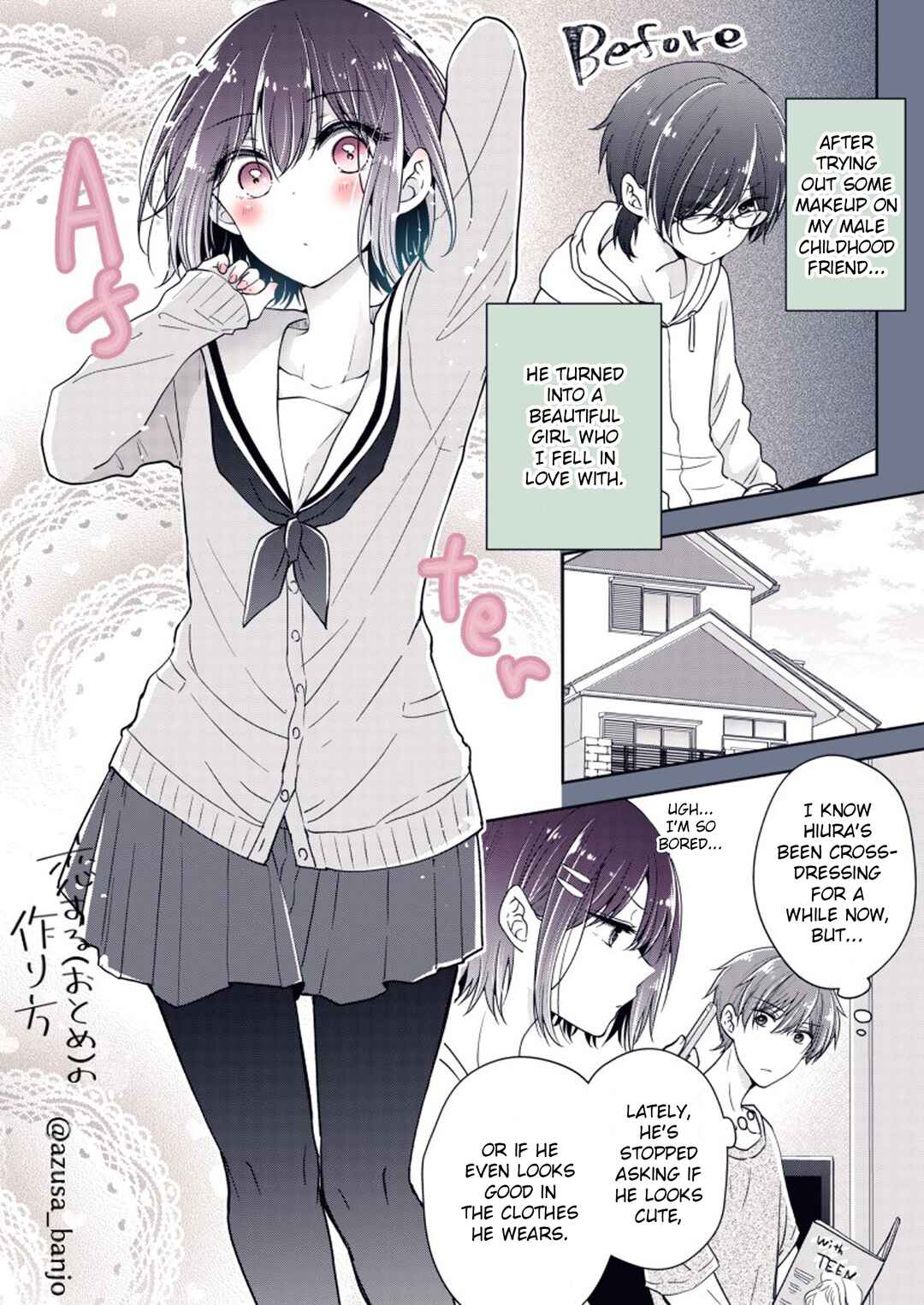 Koisuru (Otome) no Tsukurikata Chapter 72.2 page 0