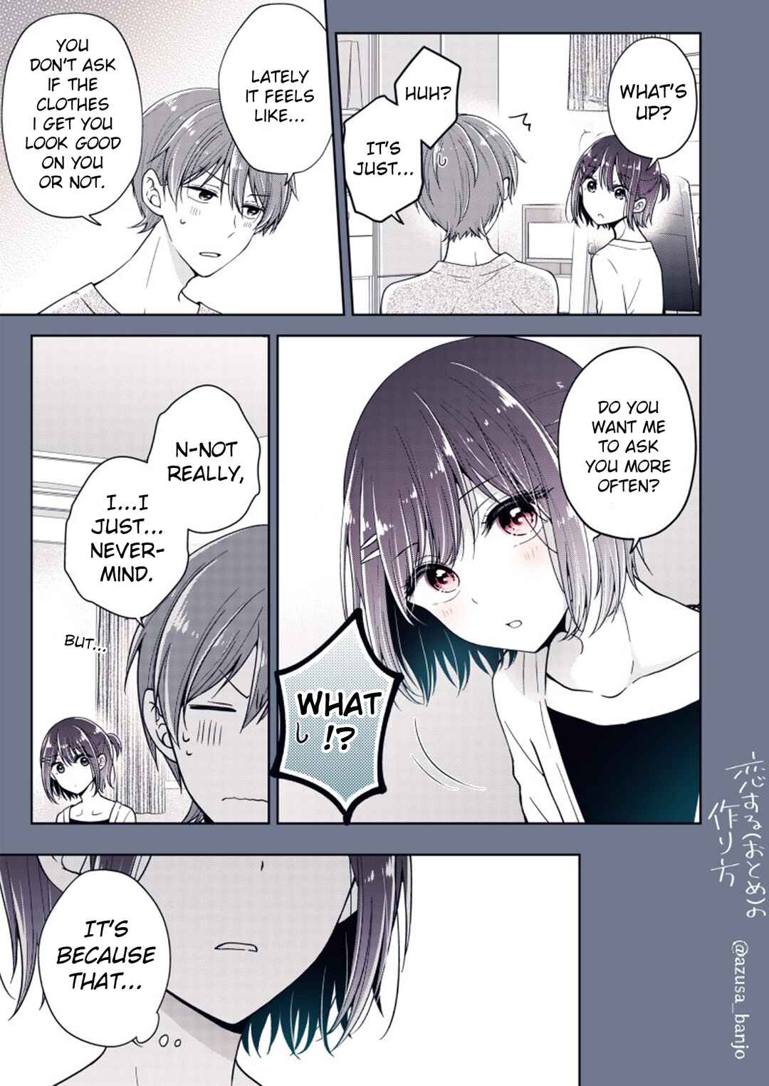 Koisuru (Otome) no Tsukurikata Chapter 72.2 page 1