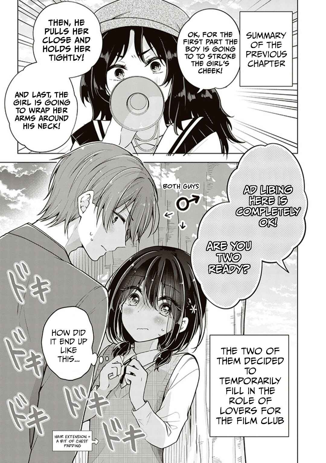 Koisuru (Otome) no Tsukurikata Chapter 72 page 0