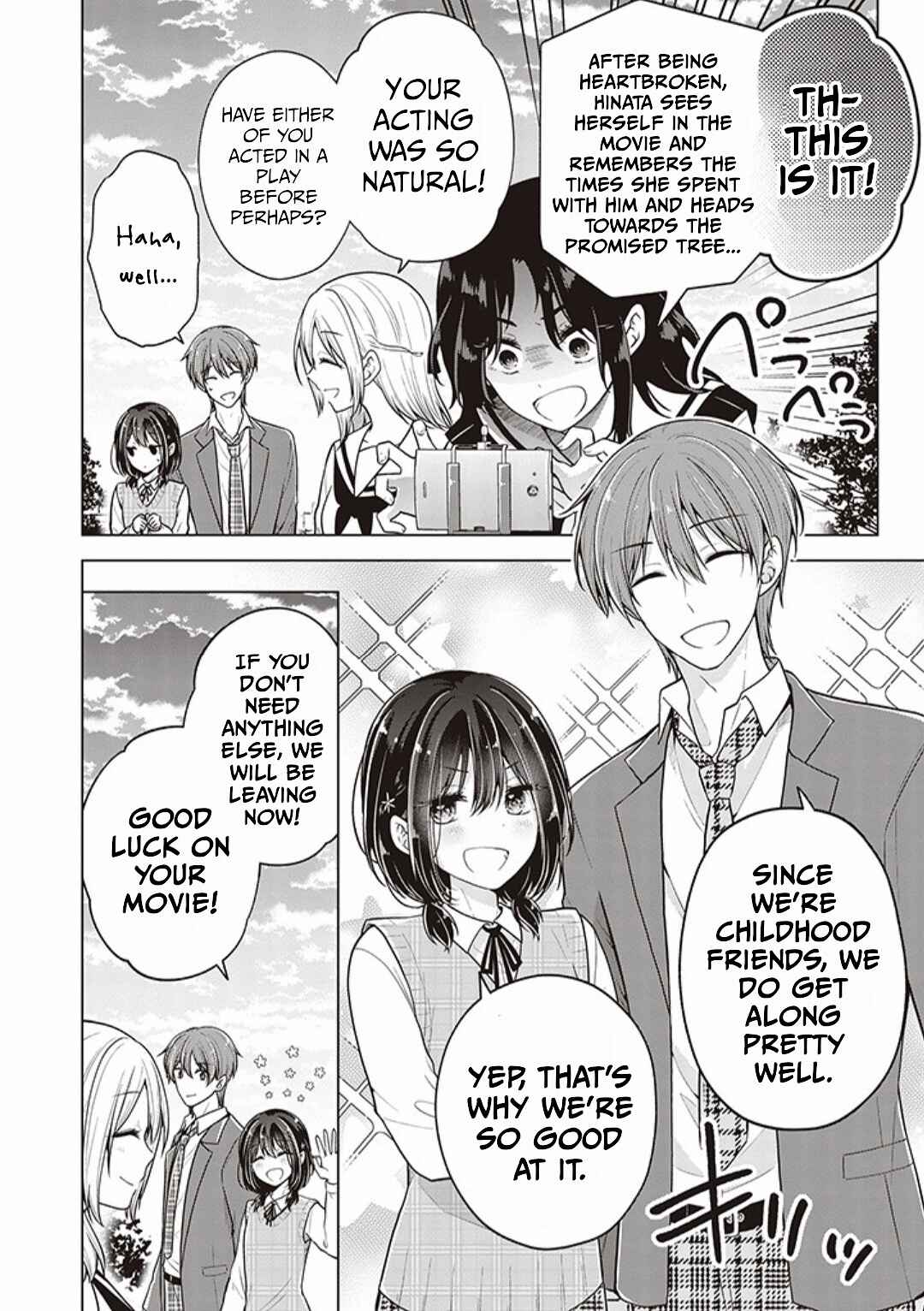 Koisuru (Otome) no Tsukurikata Chapter 72 page 13