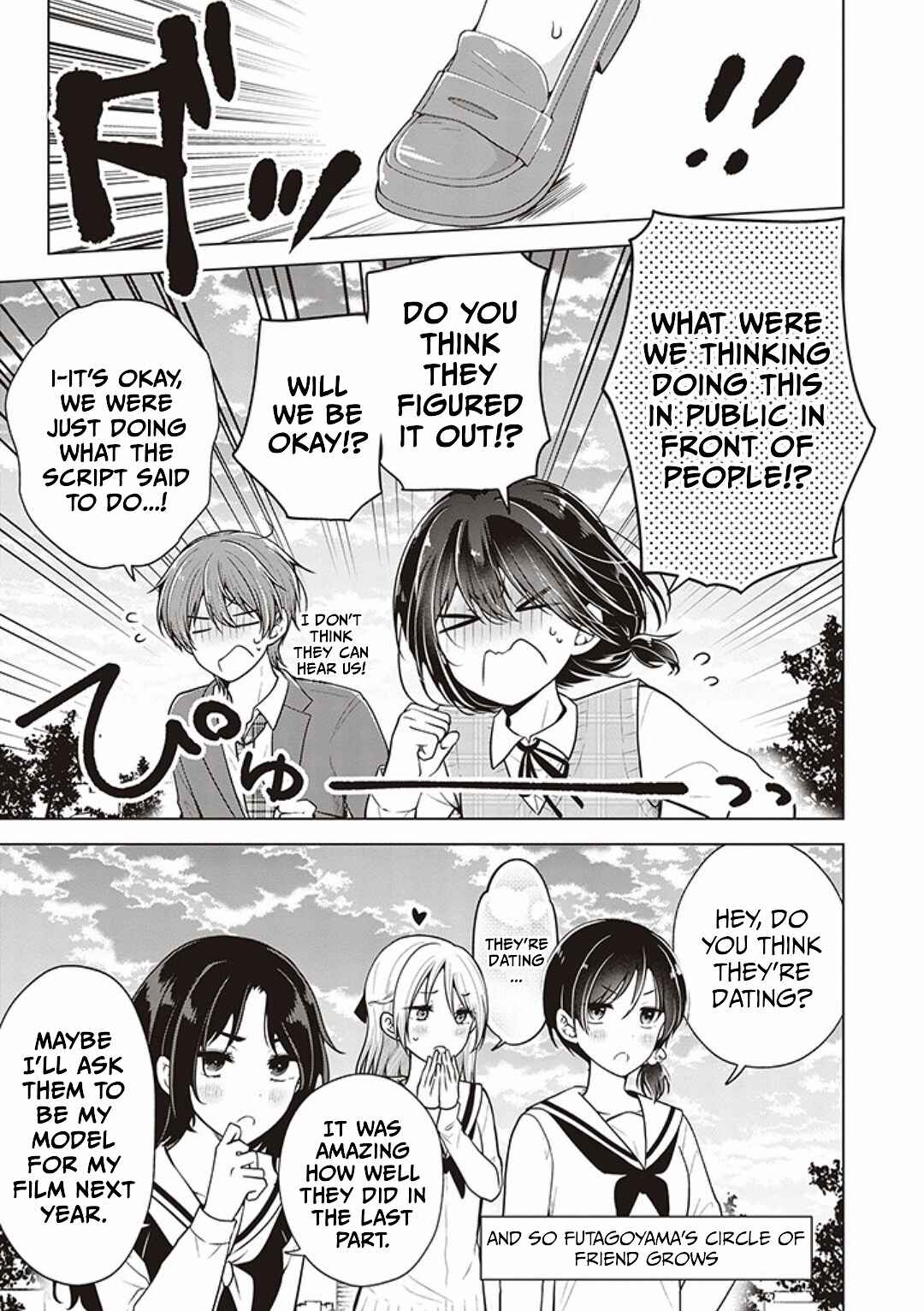 Koisuru (Otome) no Tsukurikata Chapter 72 page 14