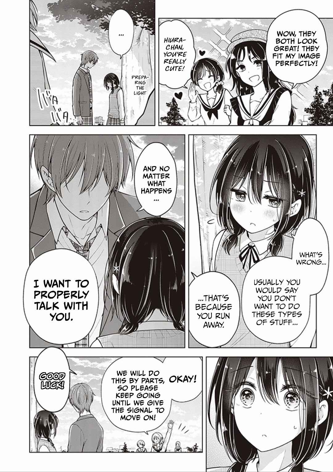 Koisuru (Otome) no Tsukurikata Chapter 72 page 1