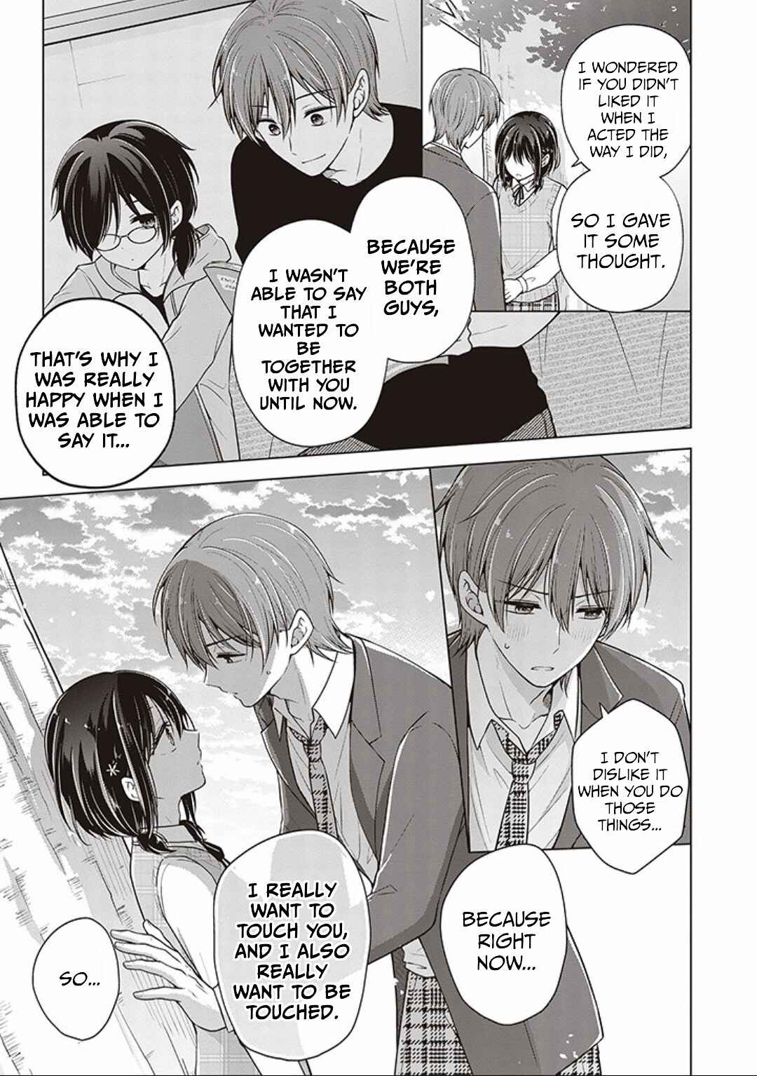 Koisuru (Otome) no Tsukurikata Chapter 72 page 4