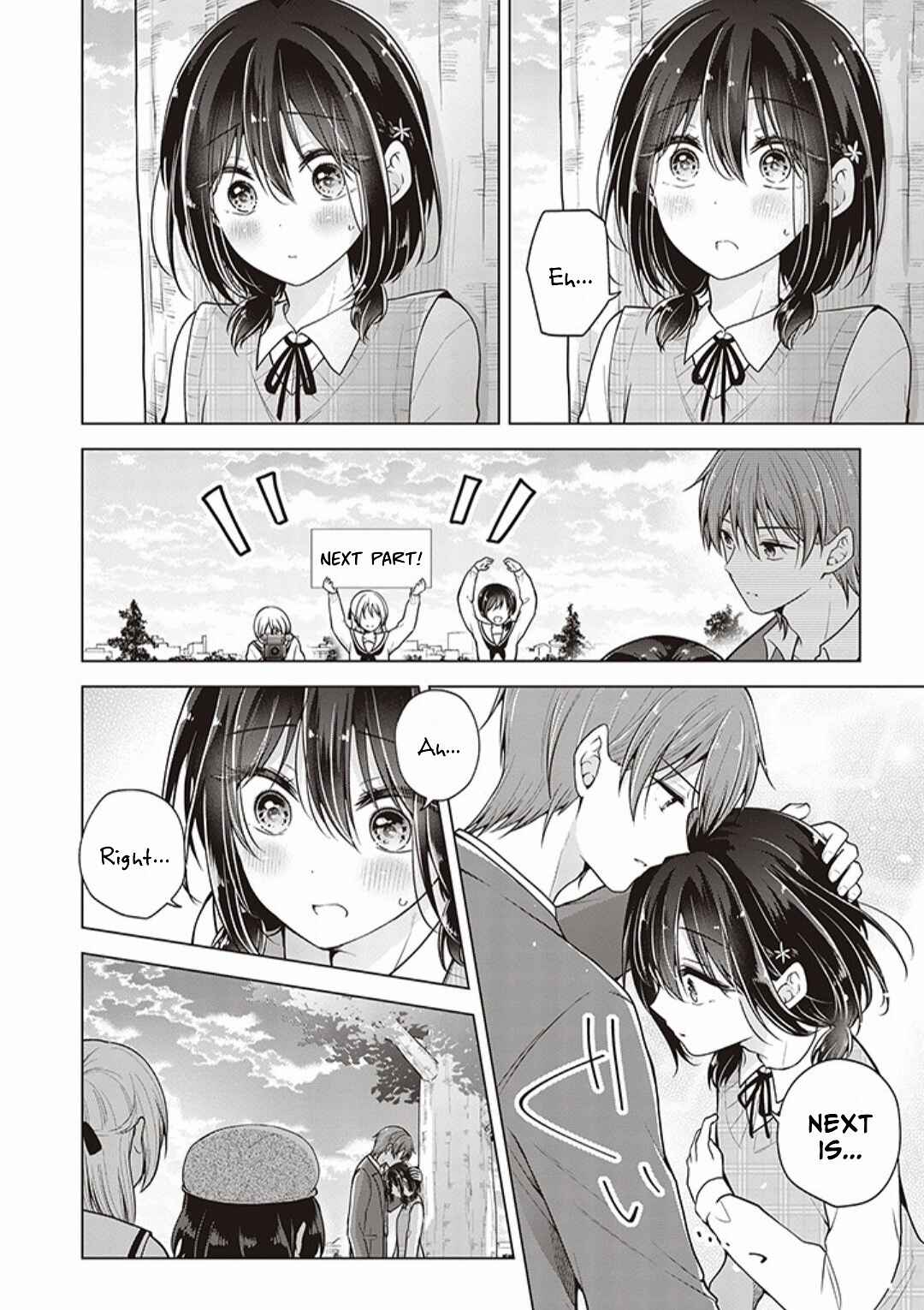 Koisuru (Otome) no Tsukurikata Chapter 72 page 5