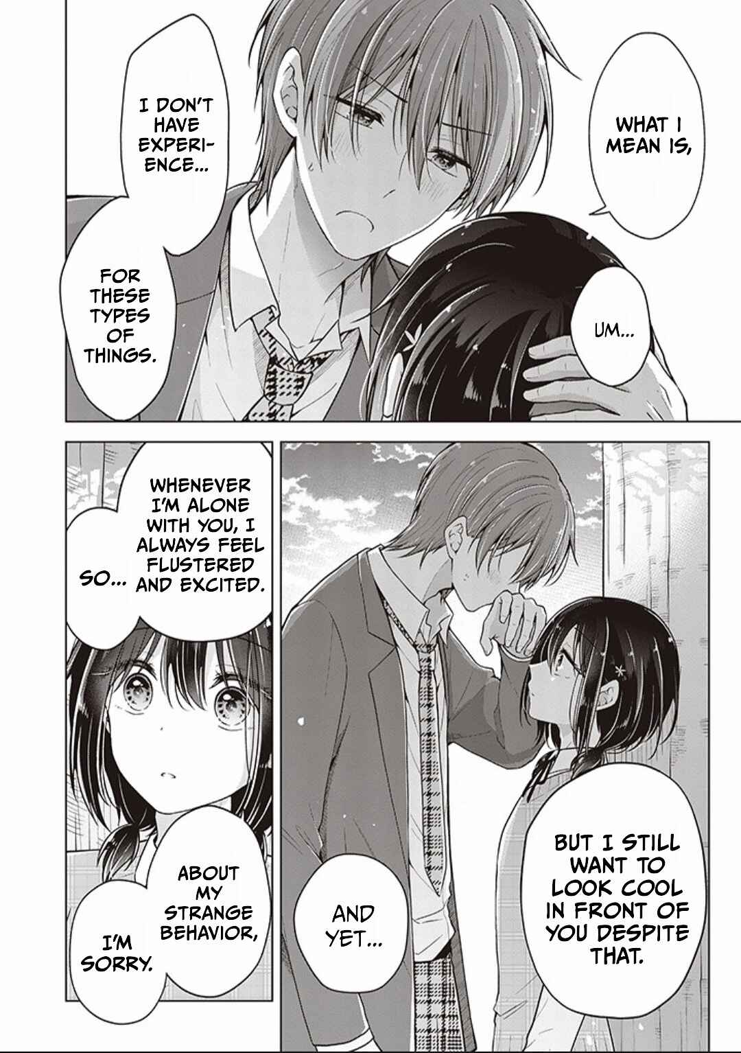 Koisuru (Otome) no Tsukurikata Chapter 72 page 7