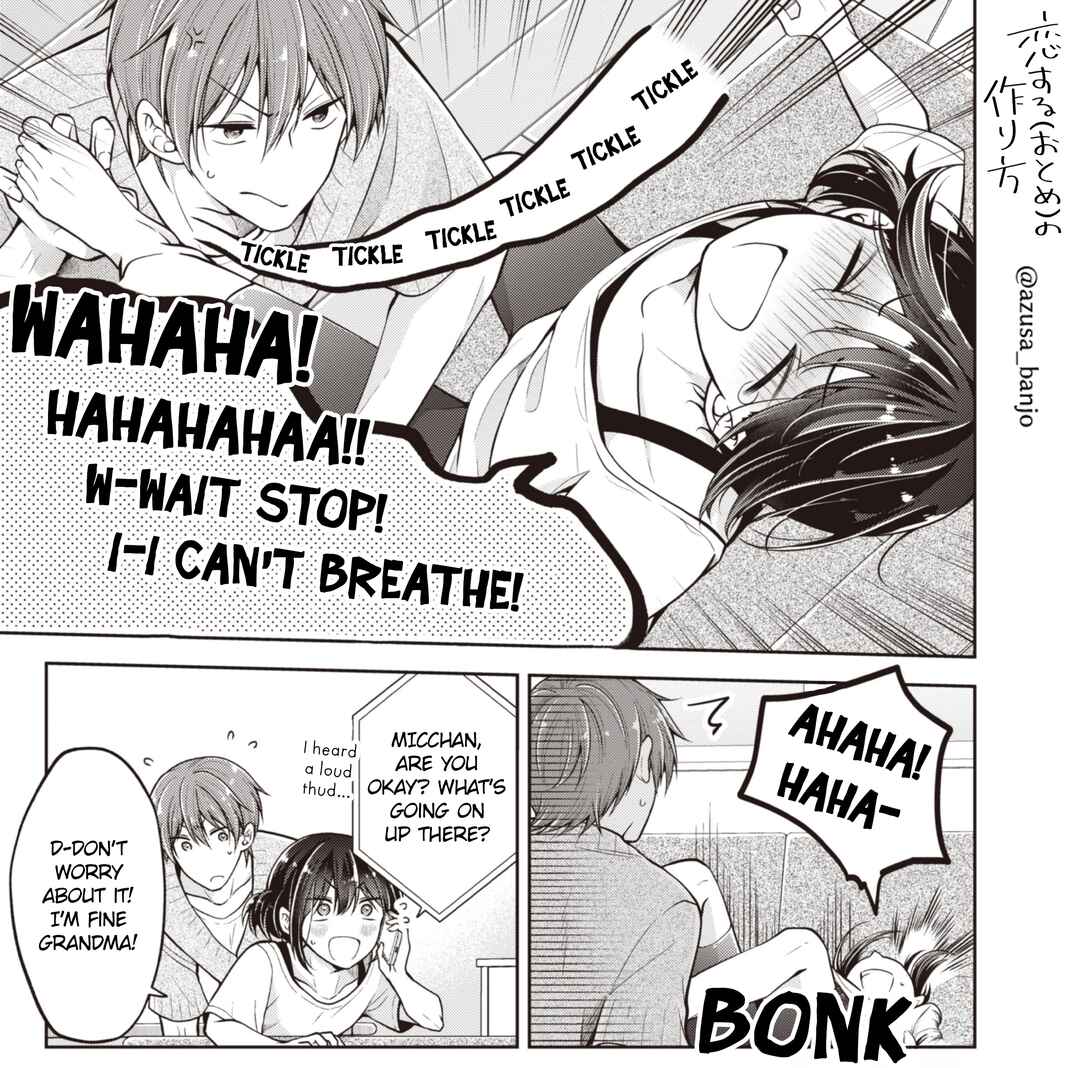 Koisuru (Otome) no Tsukurikata Chapter 75.1 page 1