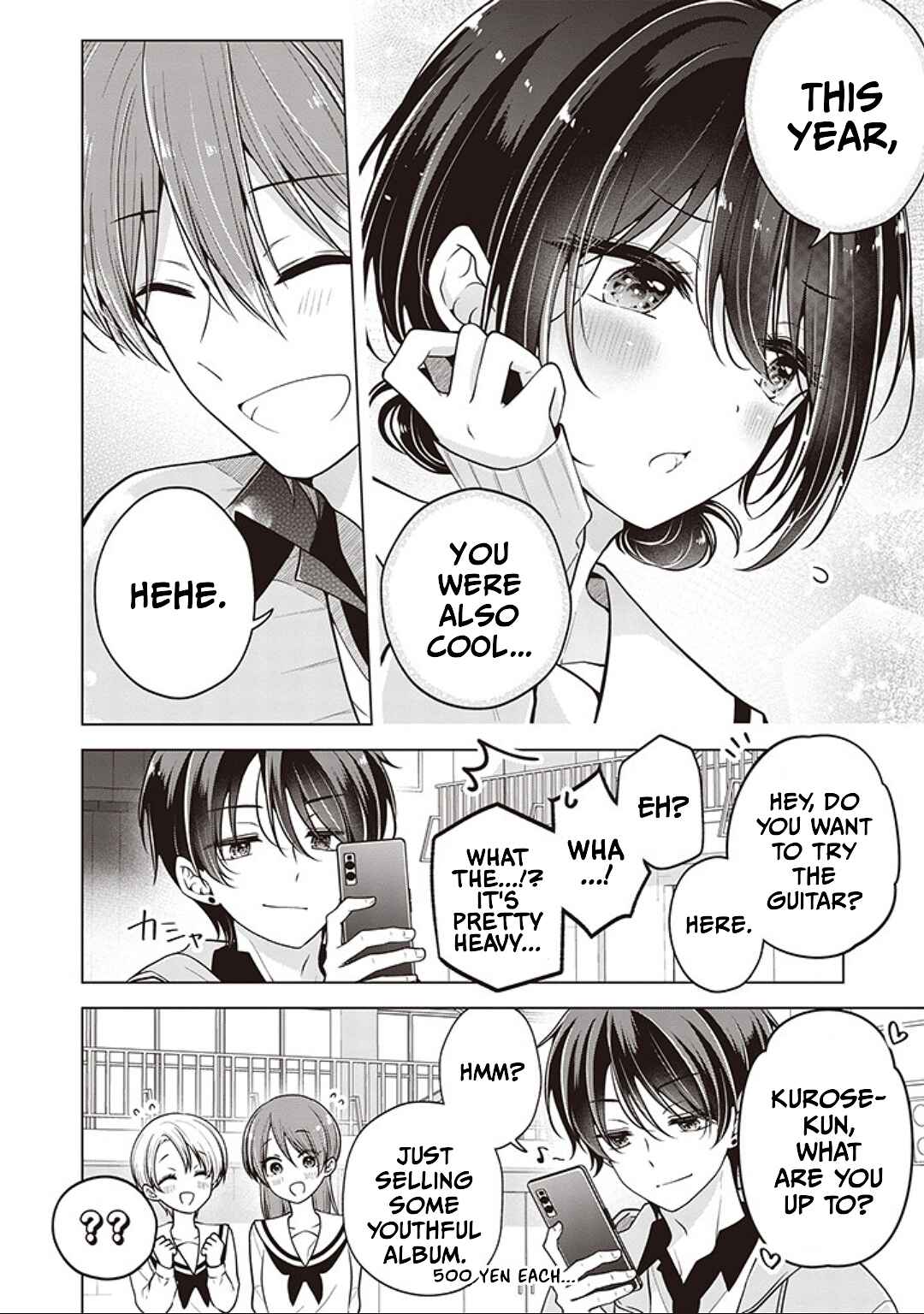 Koisuru (Otome) no Tsukurikata Chapter 82 page 11