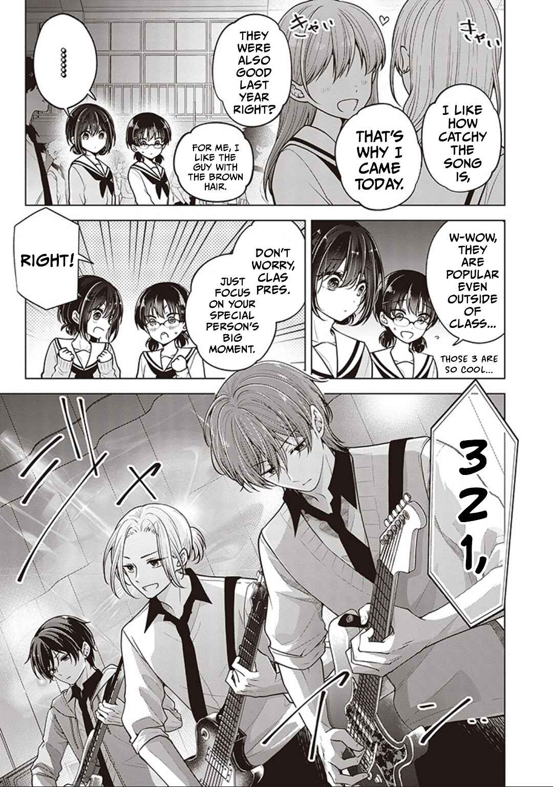Koisuru (Otome) no Tsukurikata Chapter 82 page 2